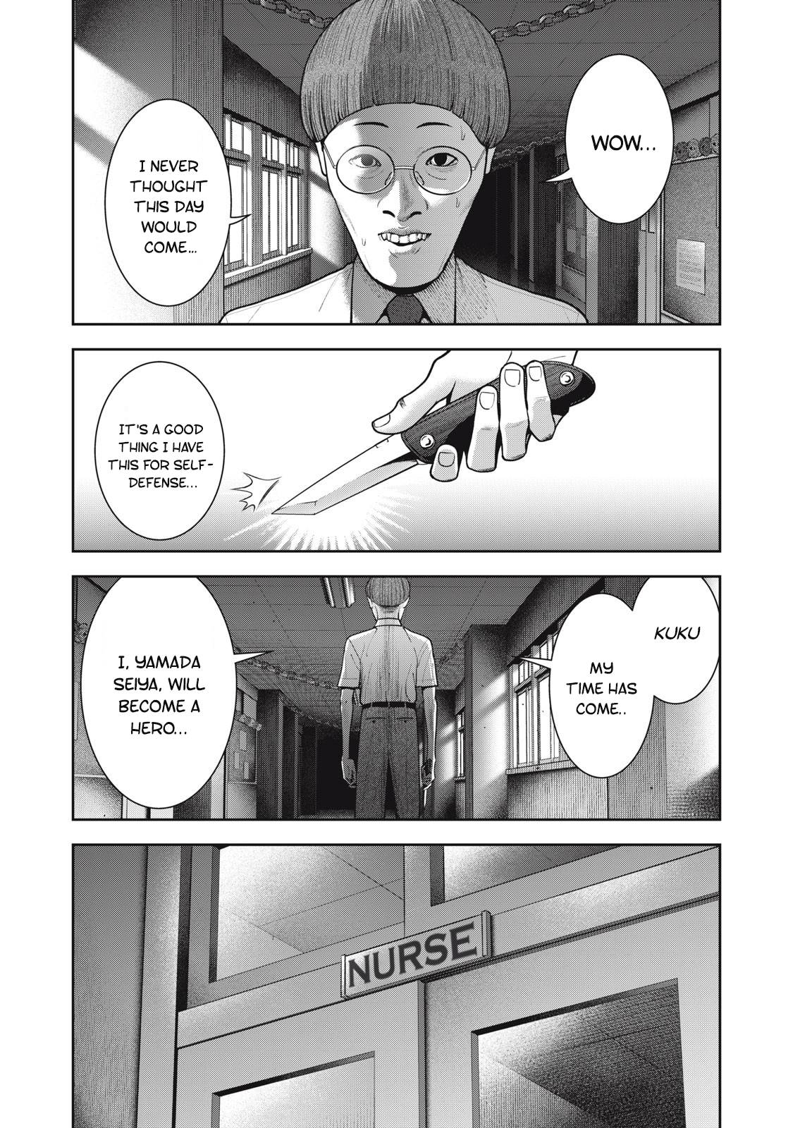 Page 5 of Chapter 41