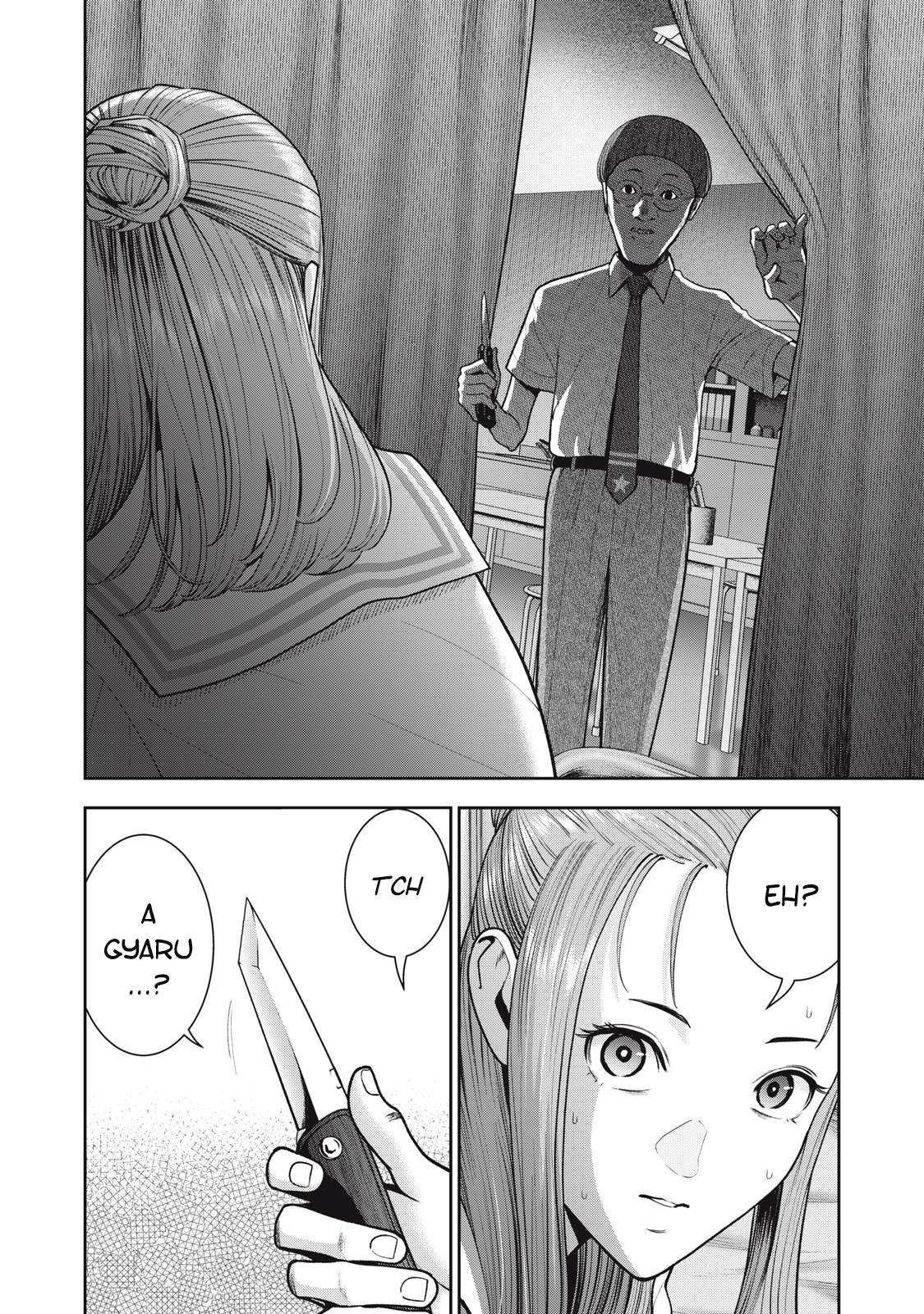 Page 7 of Chapter 41