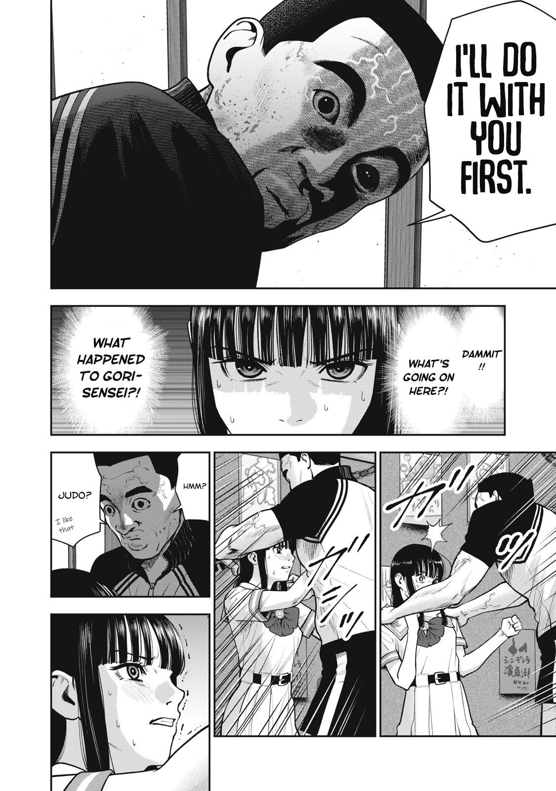 Page 17 of Chapter 41