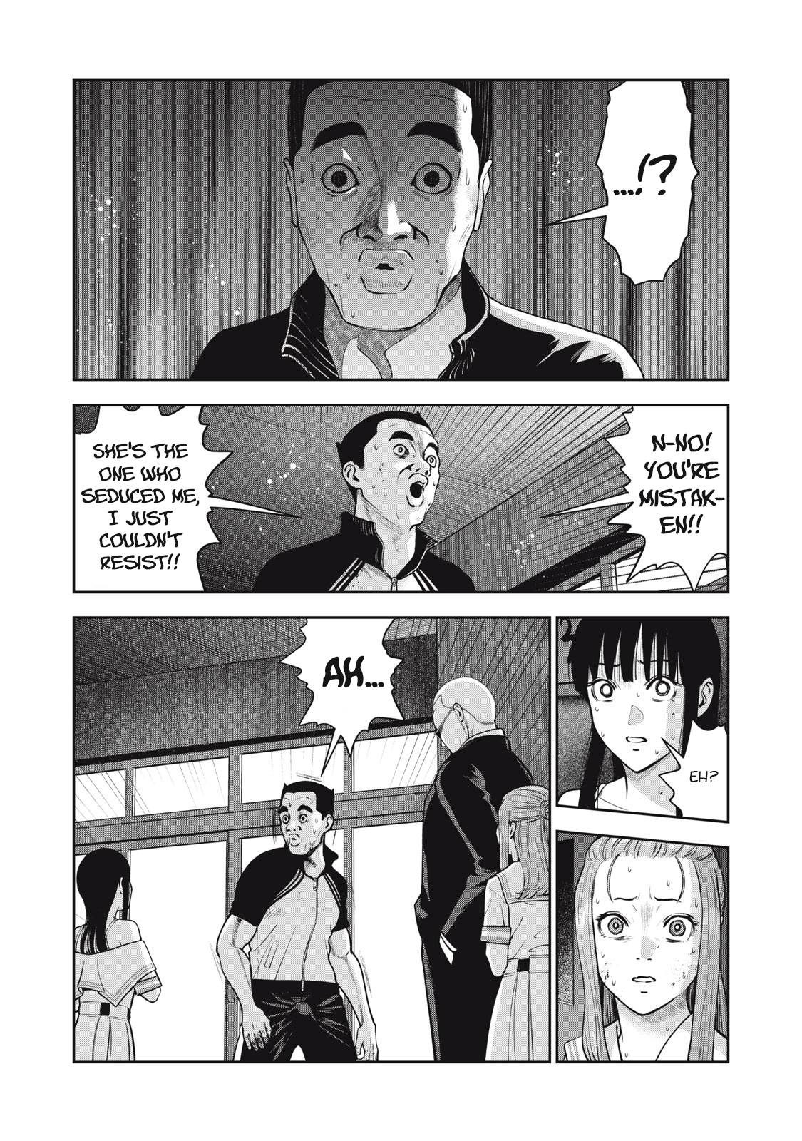 Page 5 of Chapter 42