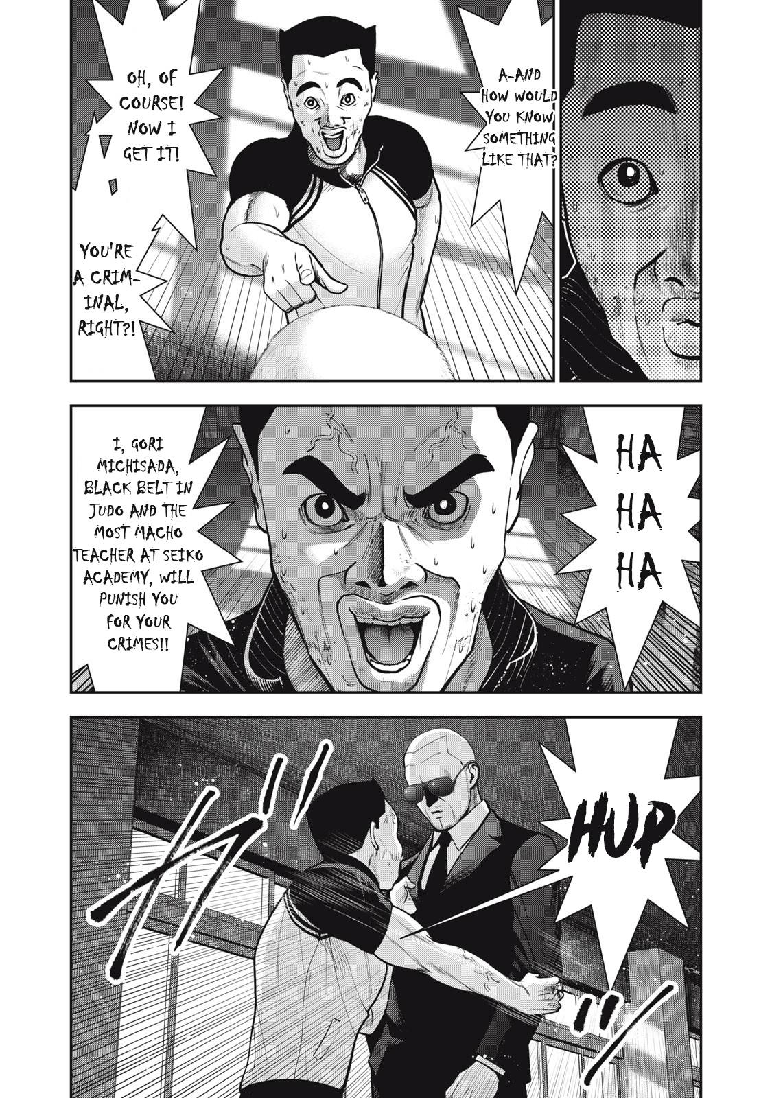 Page 6 of Chapter 42