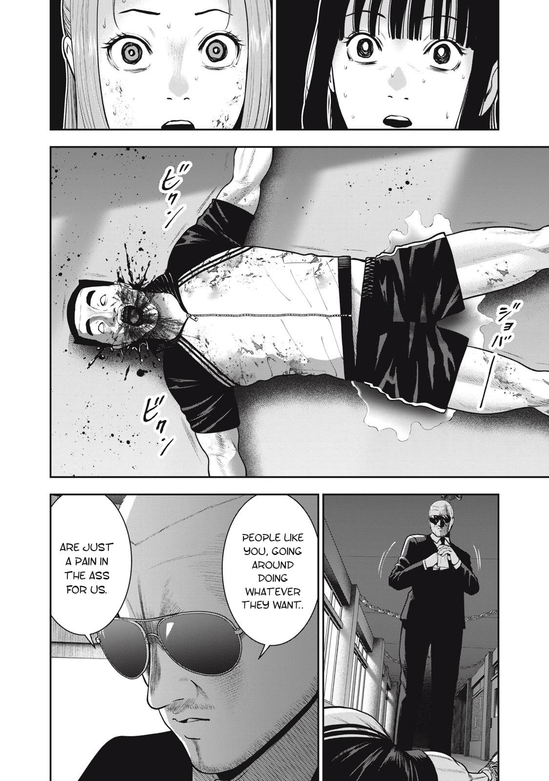 Page 11 of Chapter 42