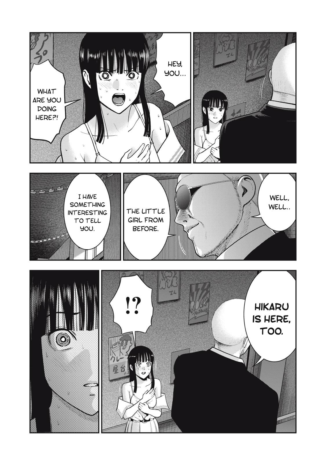 Page 12 of Chapter 42