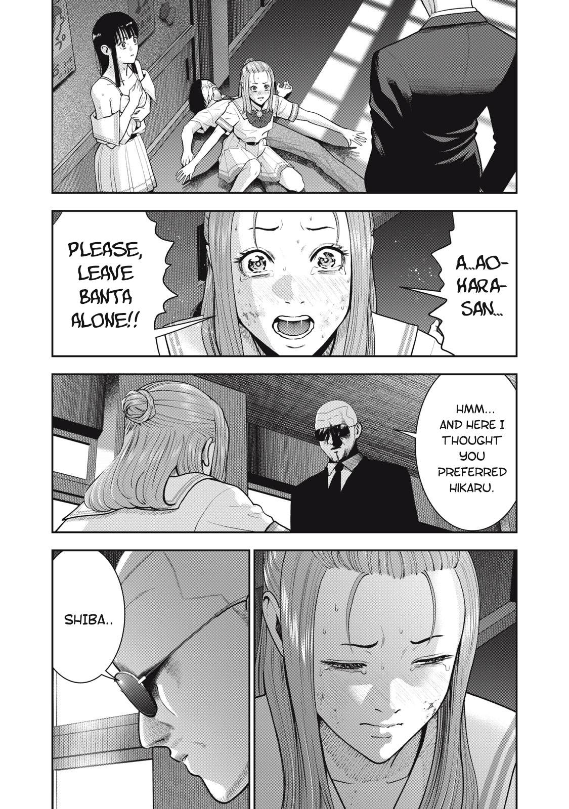 Page 13 of Chapter 42
