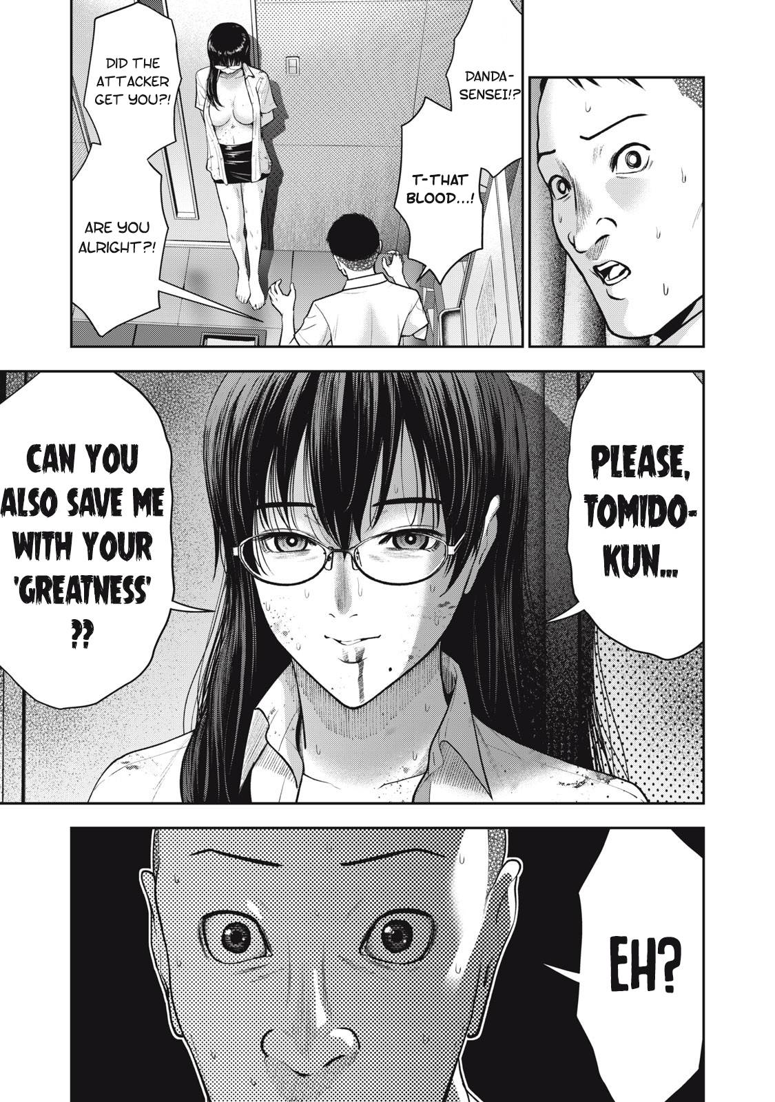 Page 18 of Chapter 42