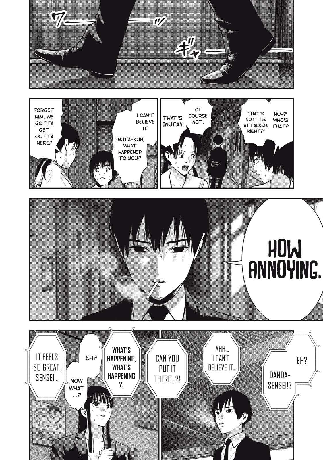 Page 19 of Chapter 42