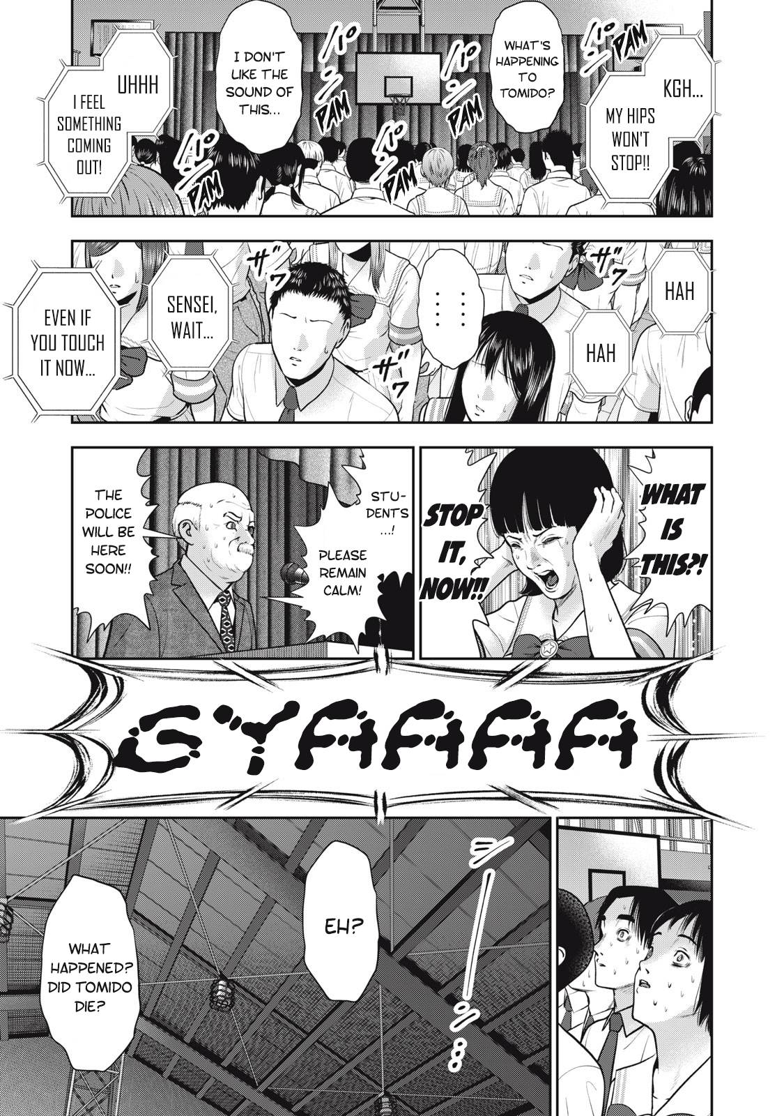 Page 20 of Chapter 42