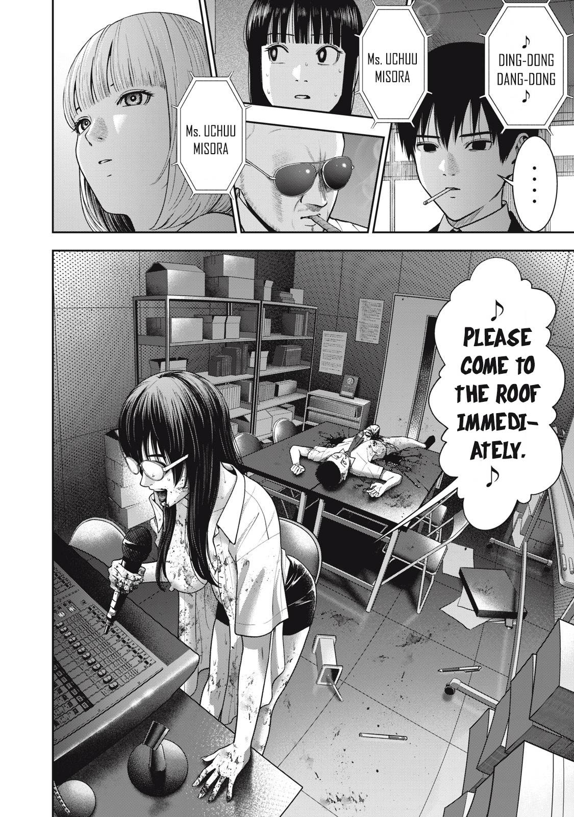 Page 21 of Chapter 42