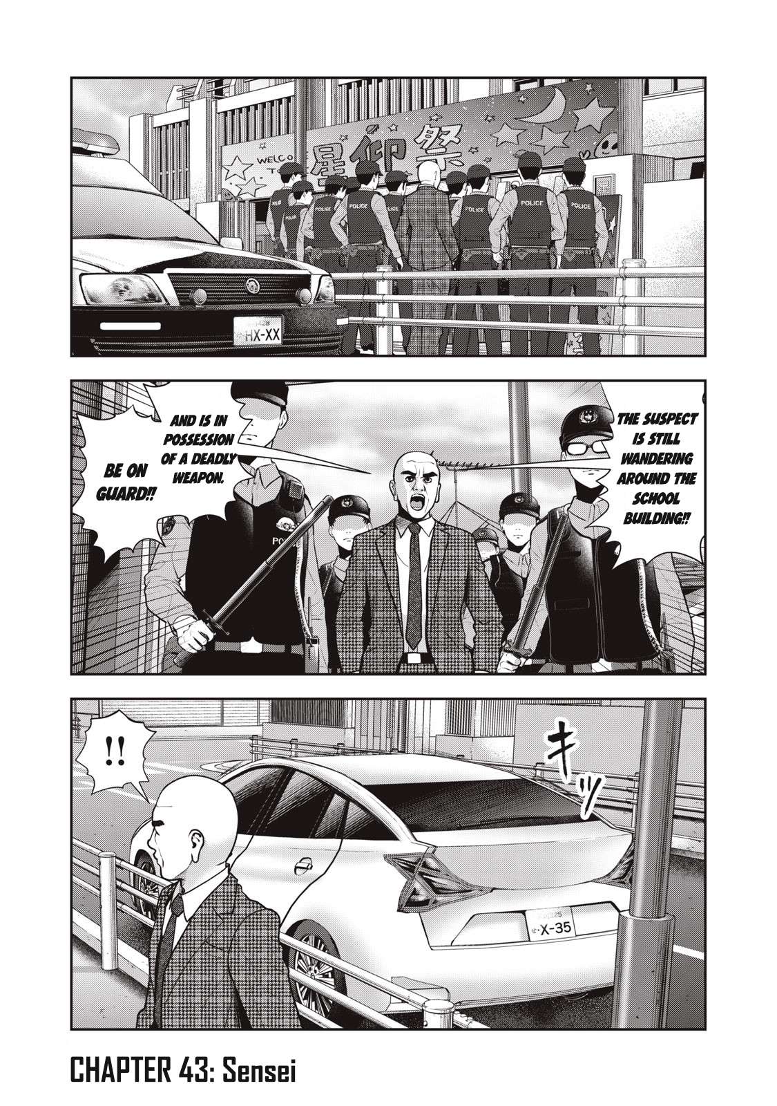 Page 2 of Chapter 43