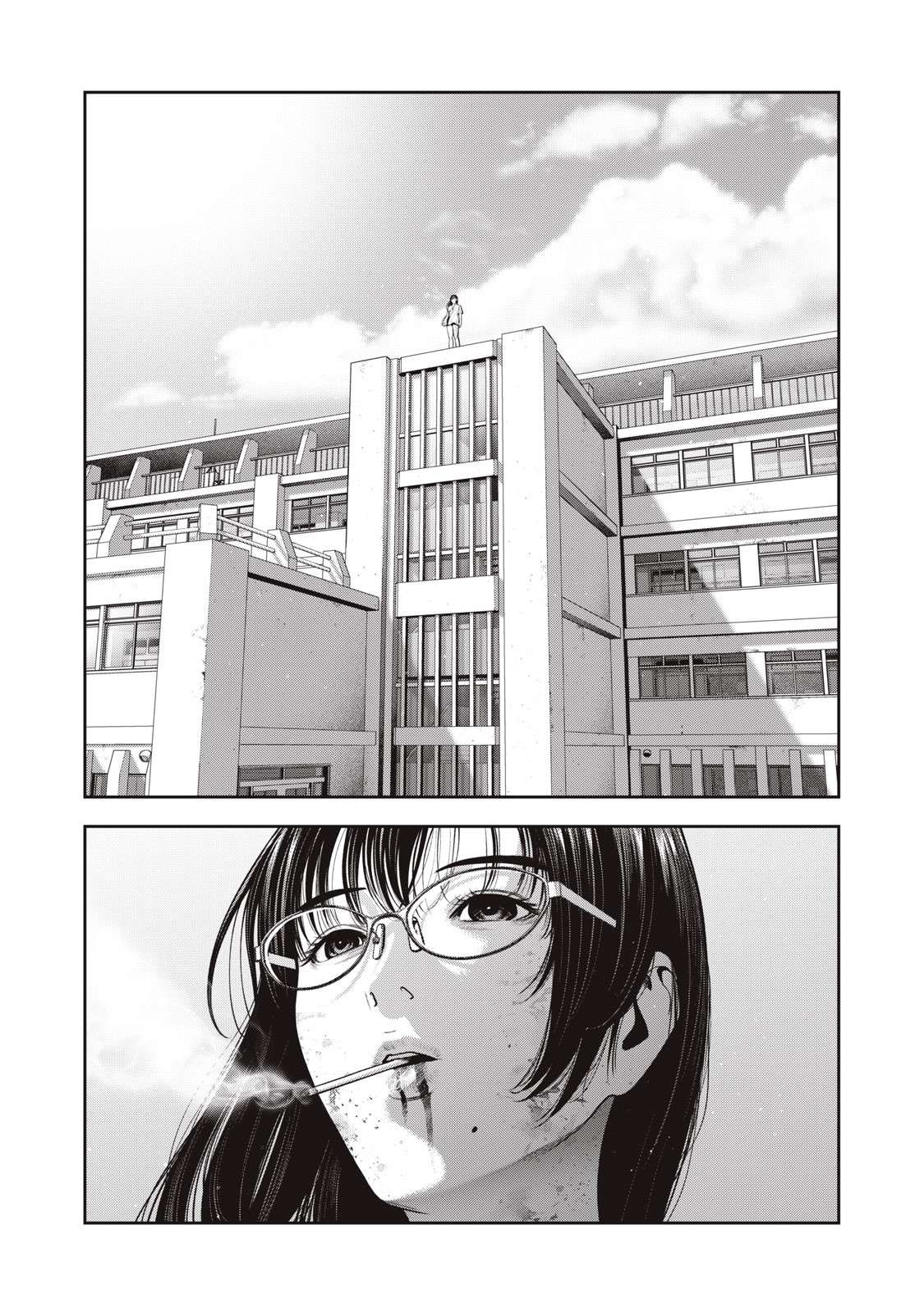 Page 4 of Chapter 43