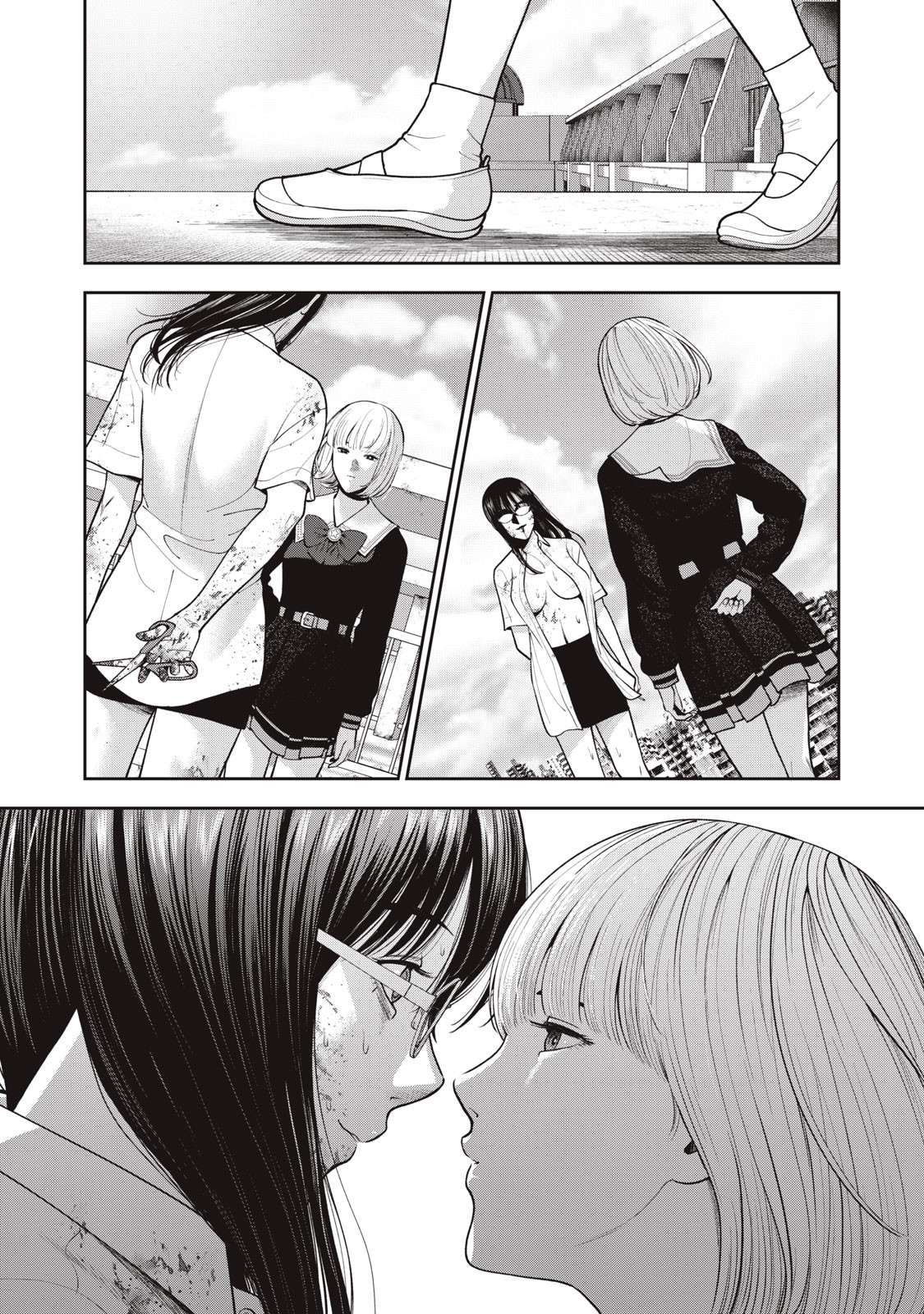 Page 8 of Chapter 43