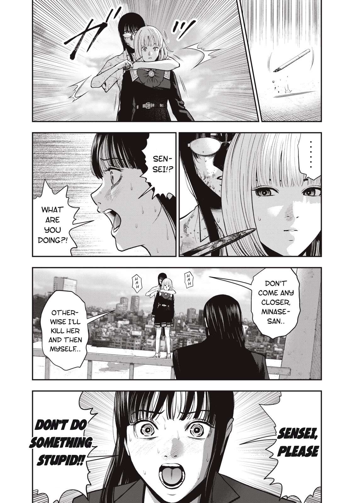 Page 10 of Chapter 43
