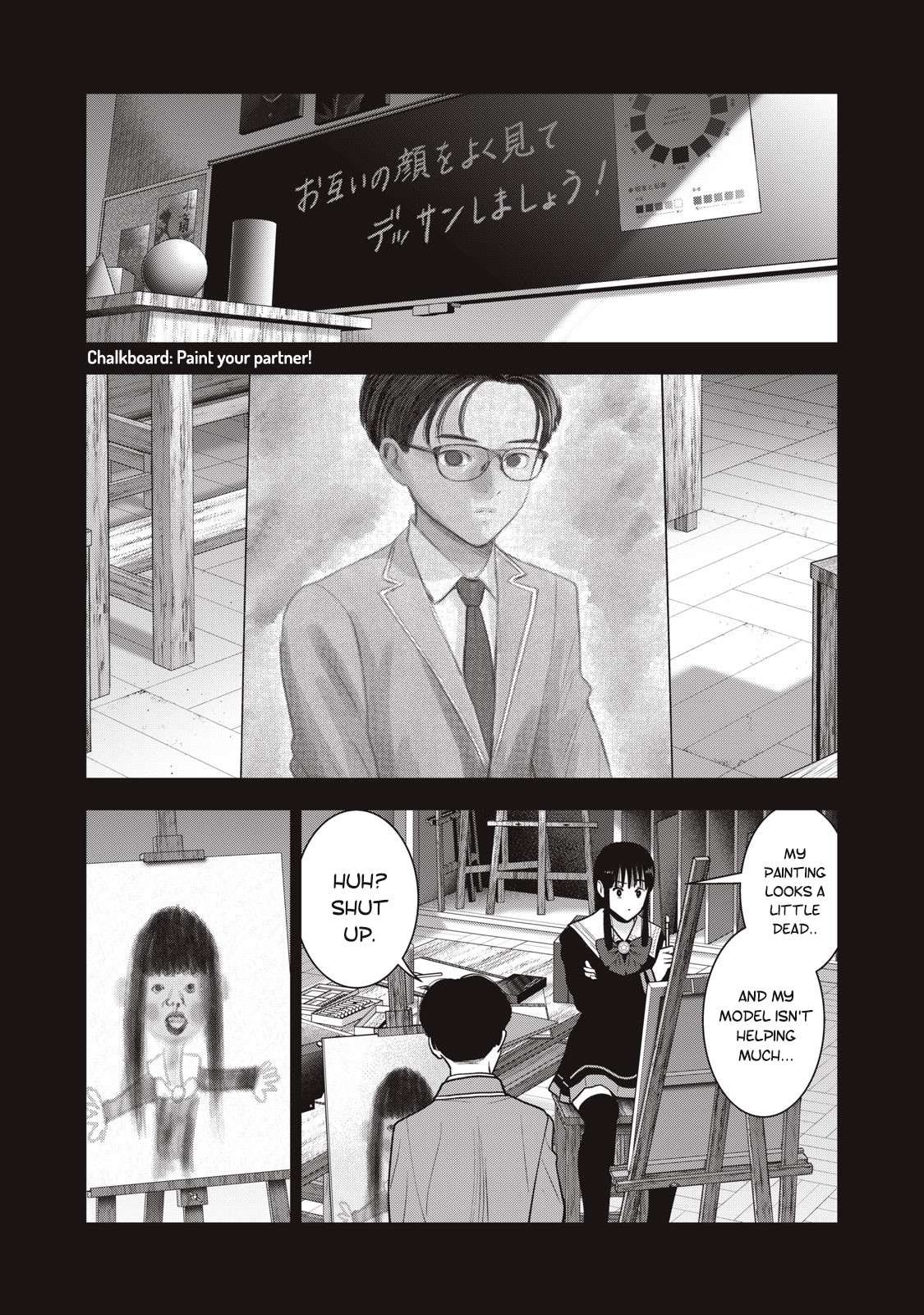 Page 14 of Chapter 43