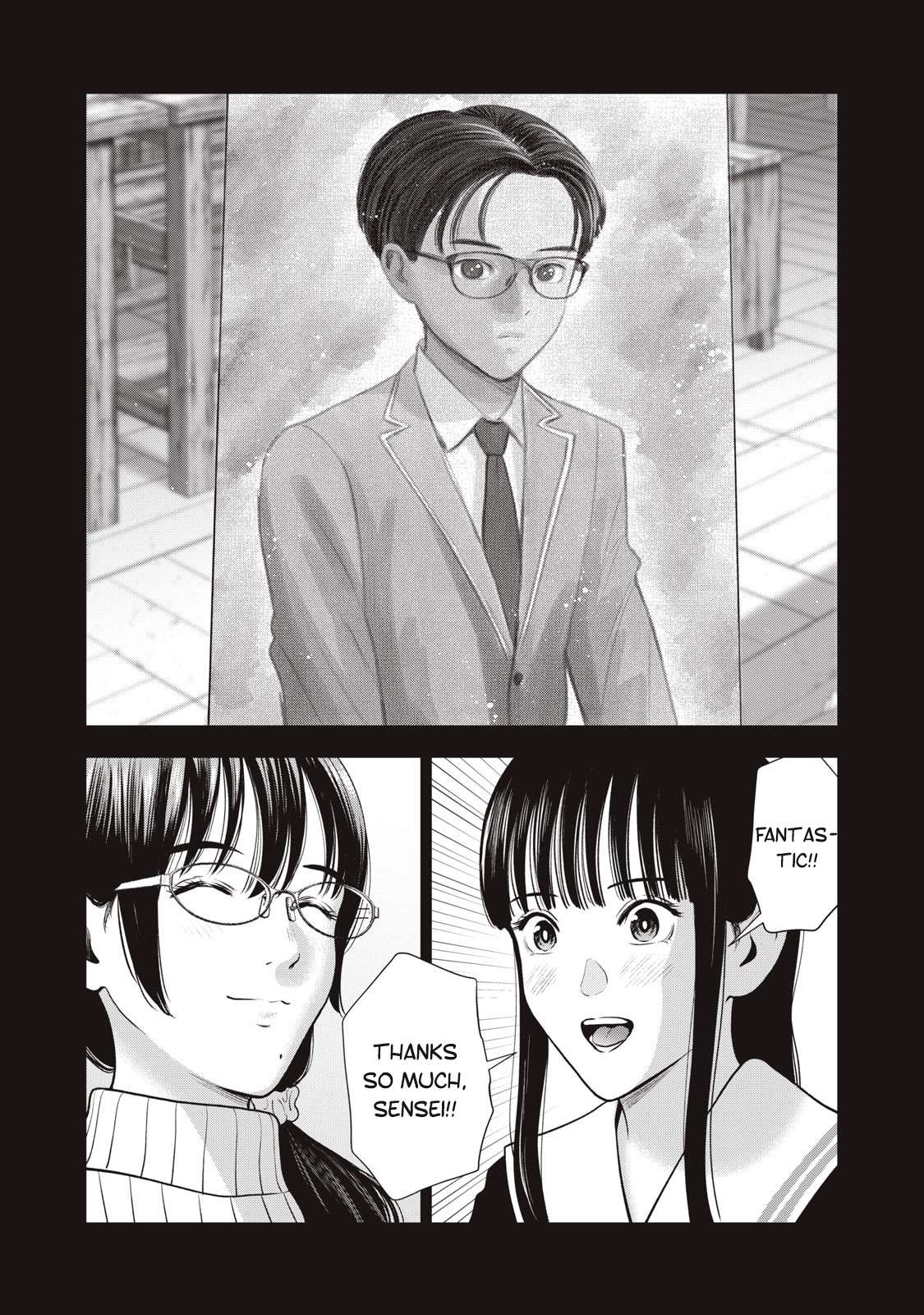 Page 16 of Chapter 43