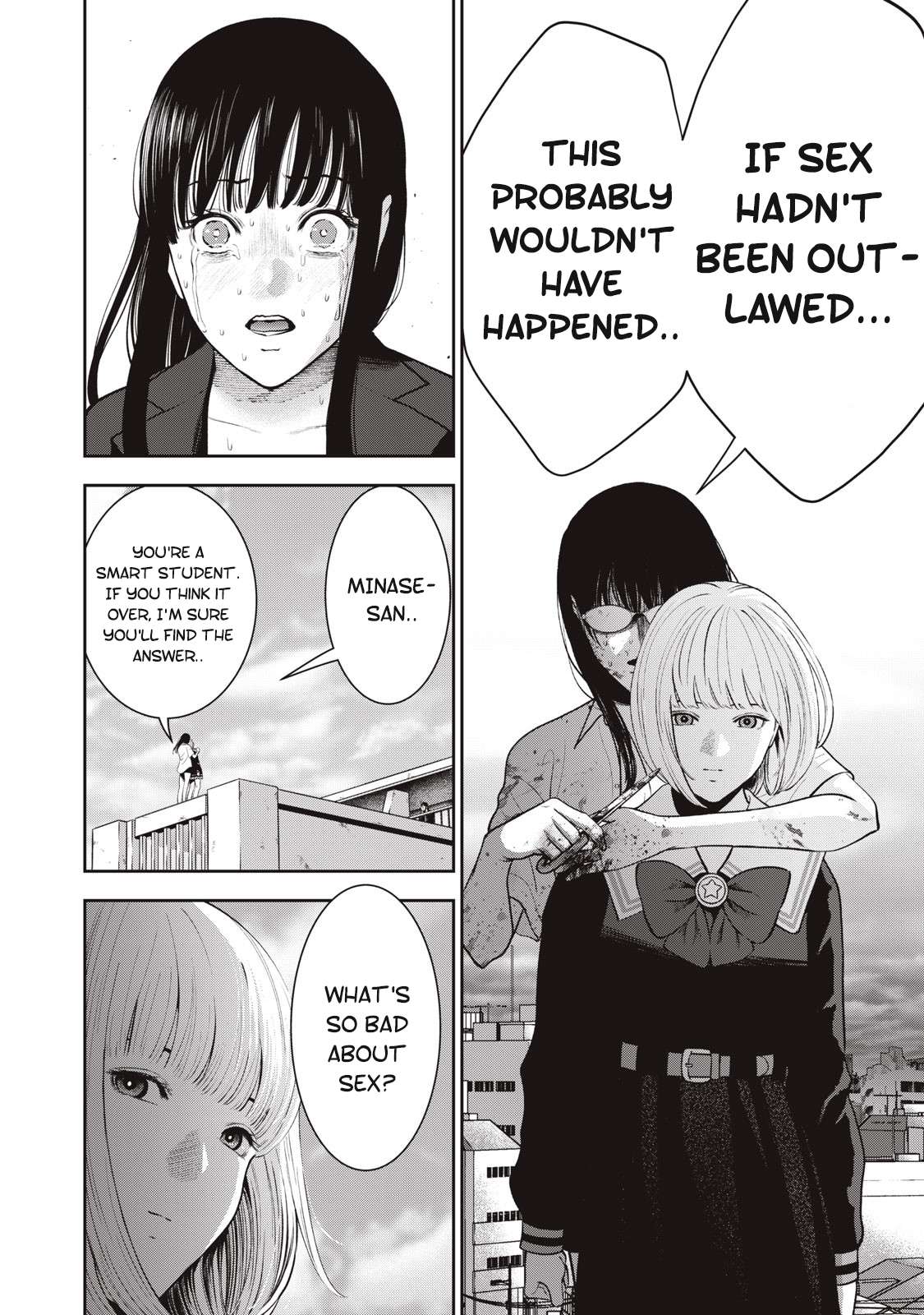 Page 19 of Chapter 43