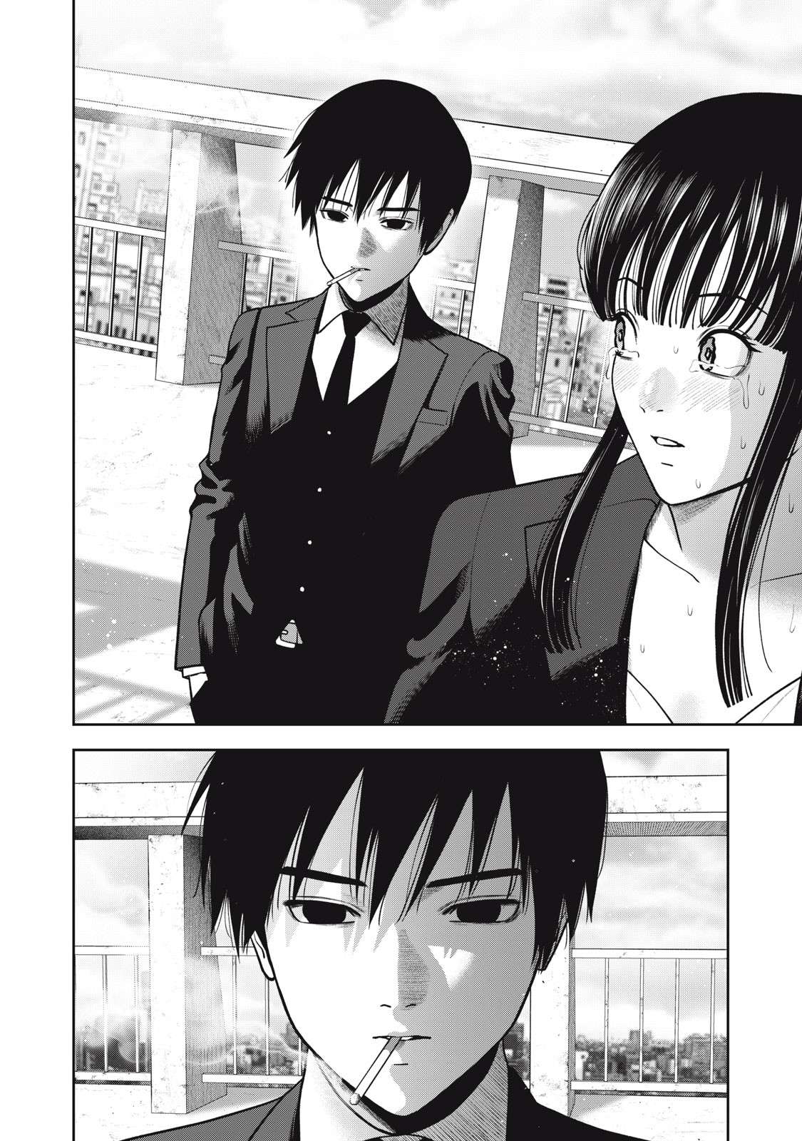 Page 3 of Chapter 44