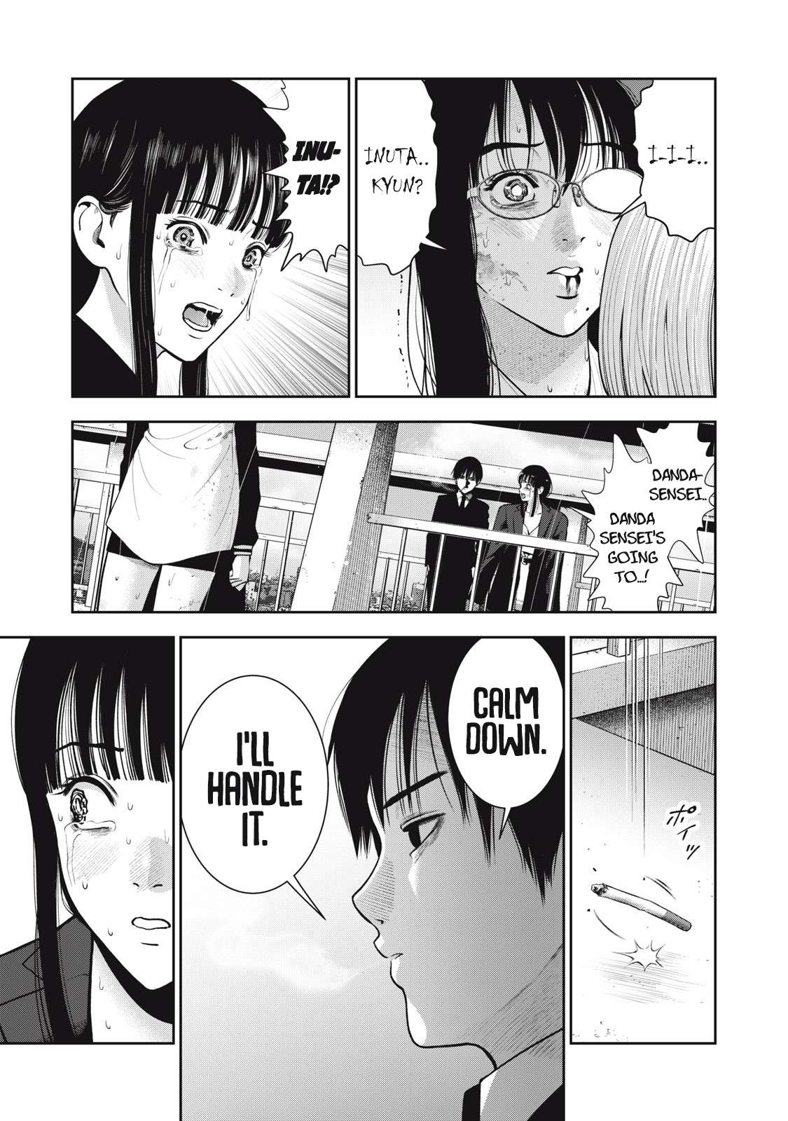 Page 4 of Chapter 44