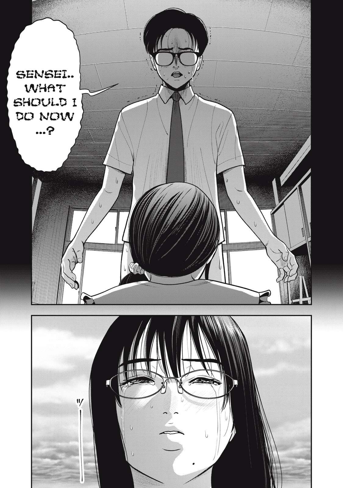 Page 6 of Chapter 44