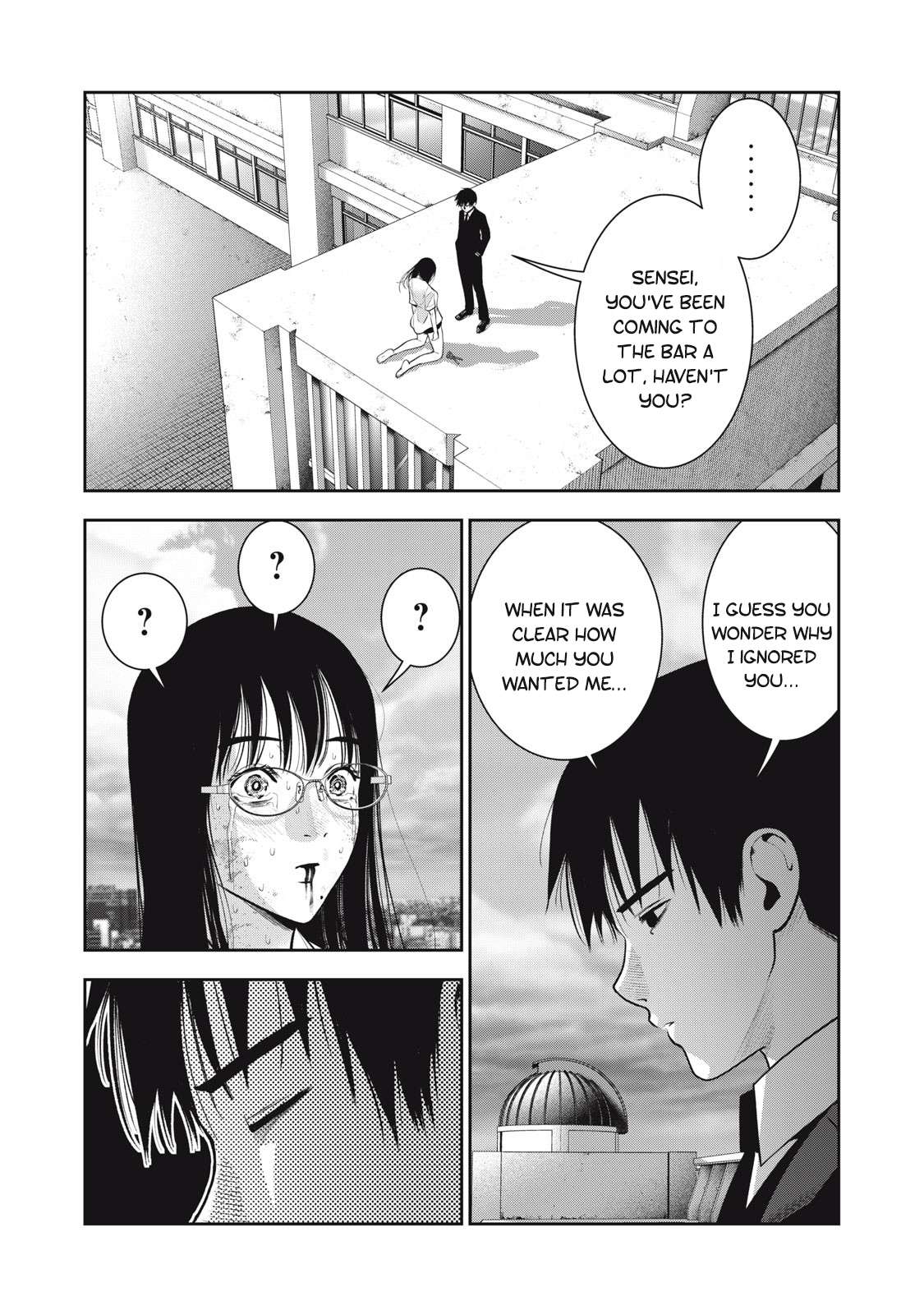Page 10 of Chapter 44