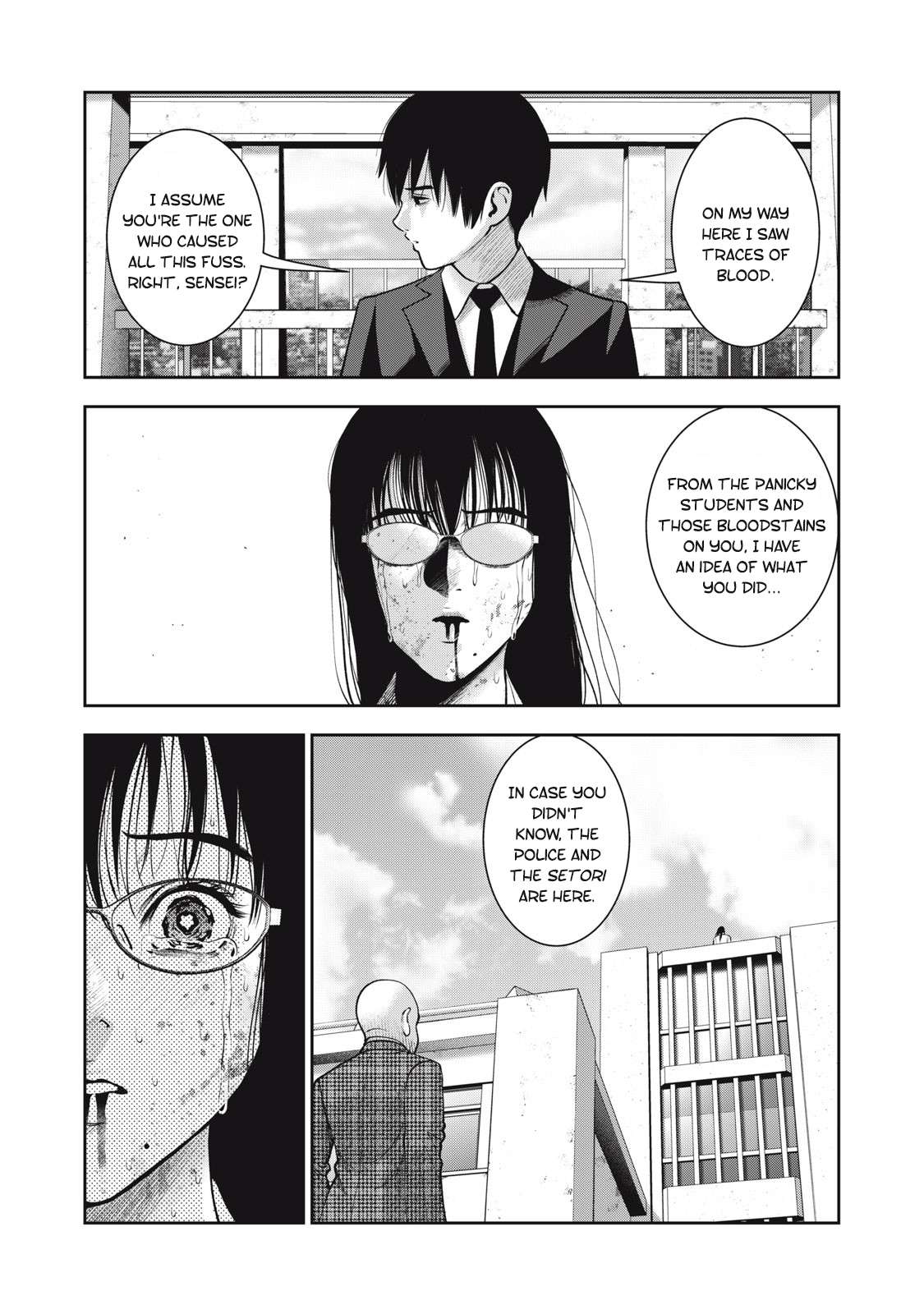 Page 12 of Chapter 44
