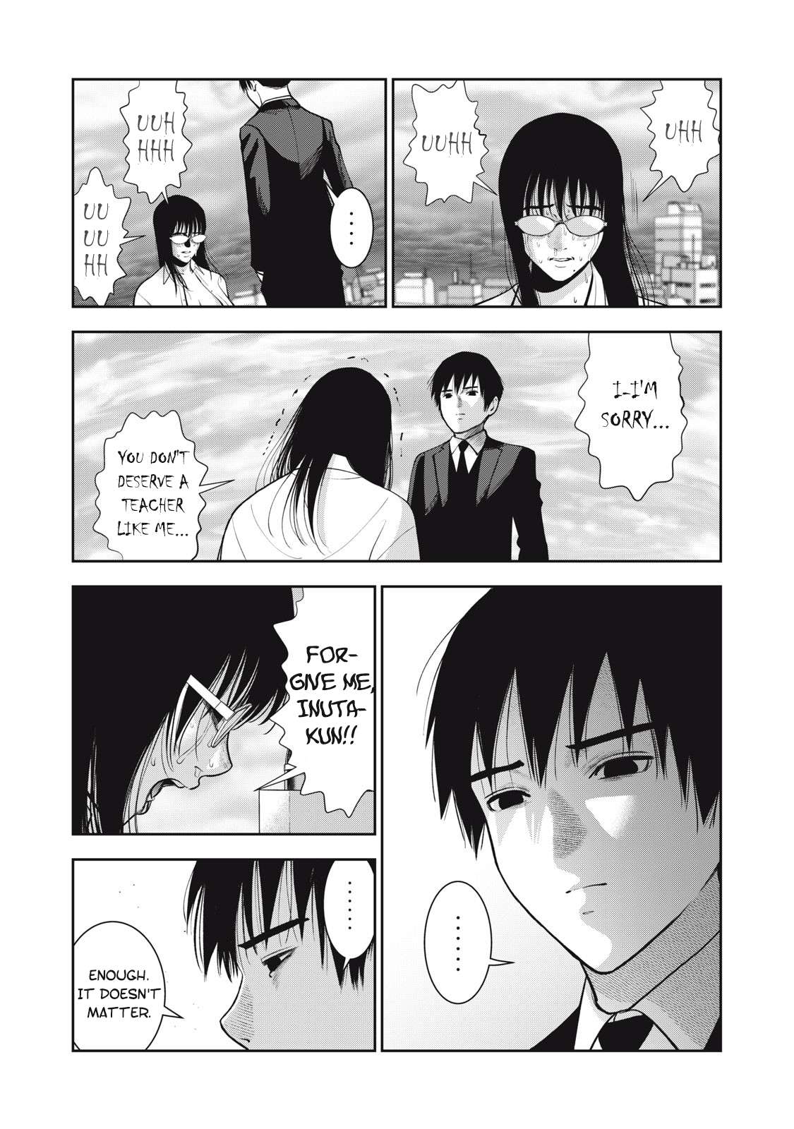 Page 14 of Chapter 44