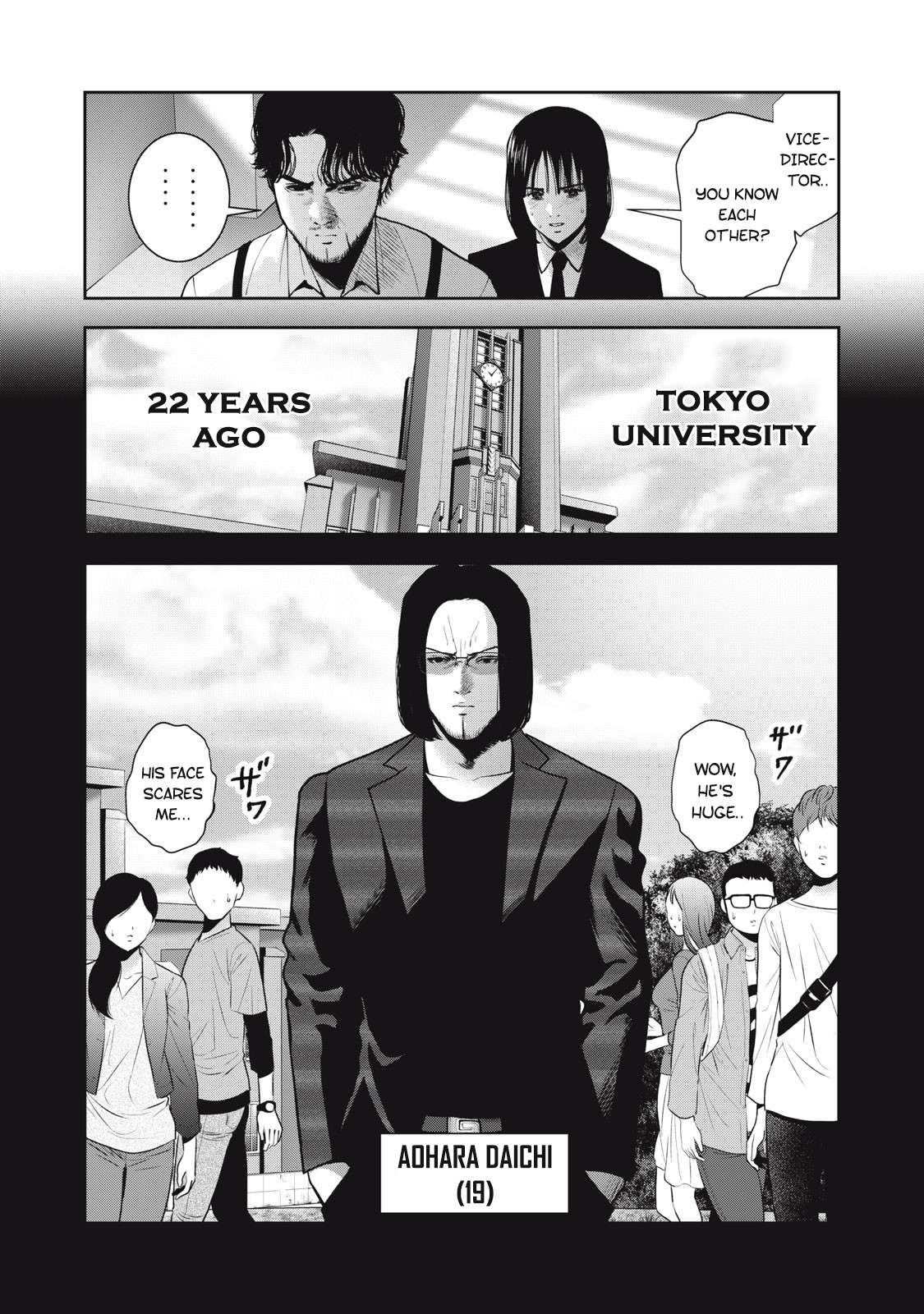 Page 20 of Chapter 44