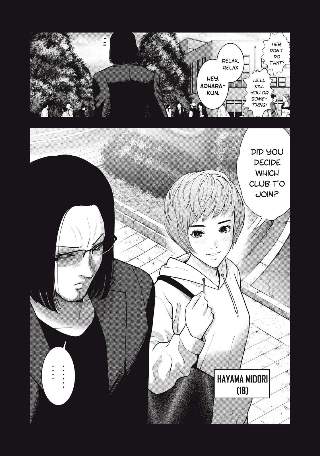 Page 21 of Chapter 44