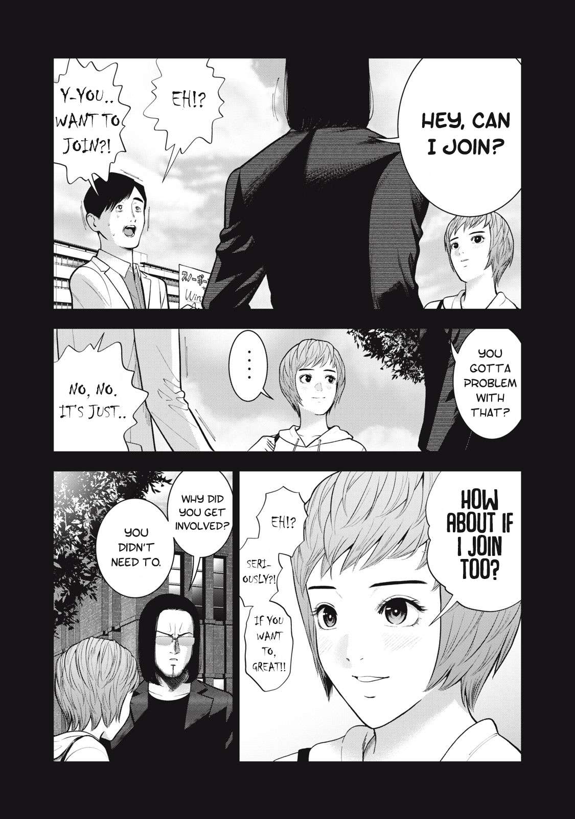 Page 4 of Chapter 45