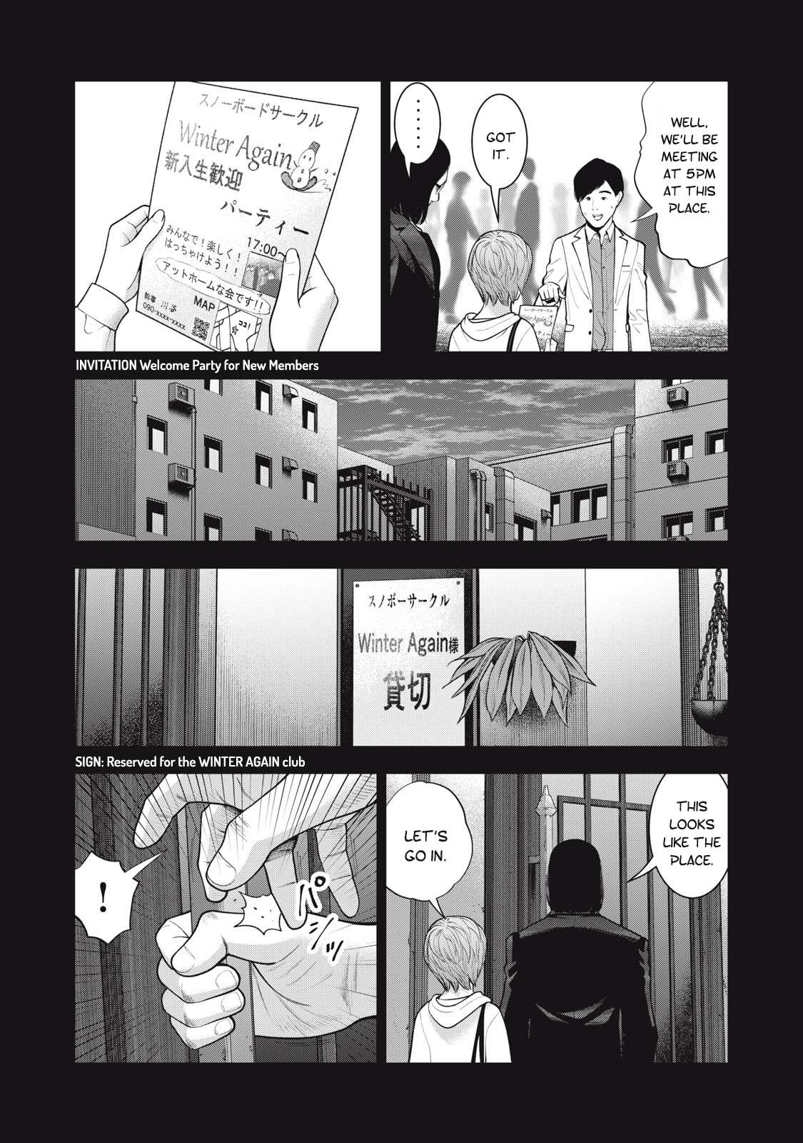 Page 6 of Chapter 45
