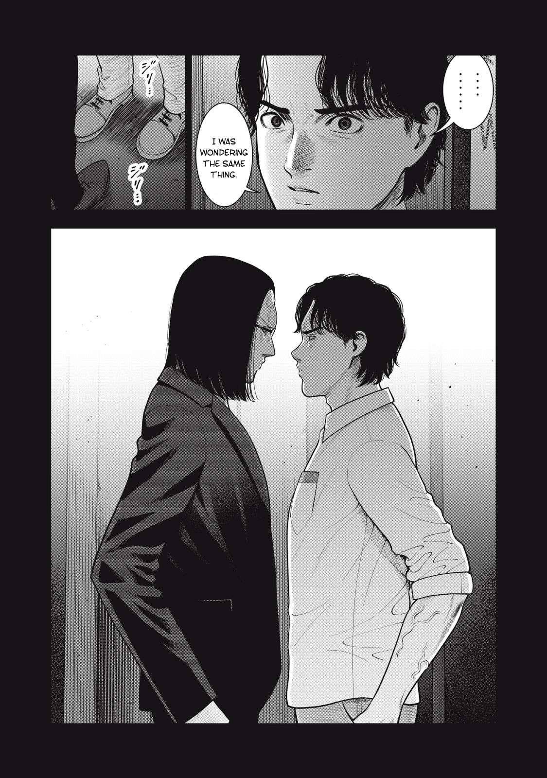 Page 8 of Chapter 45