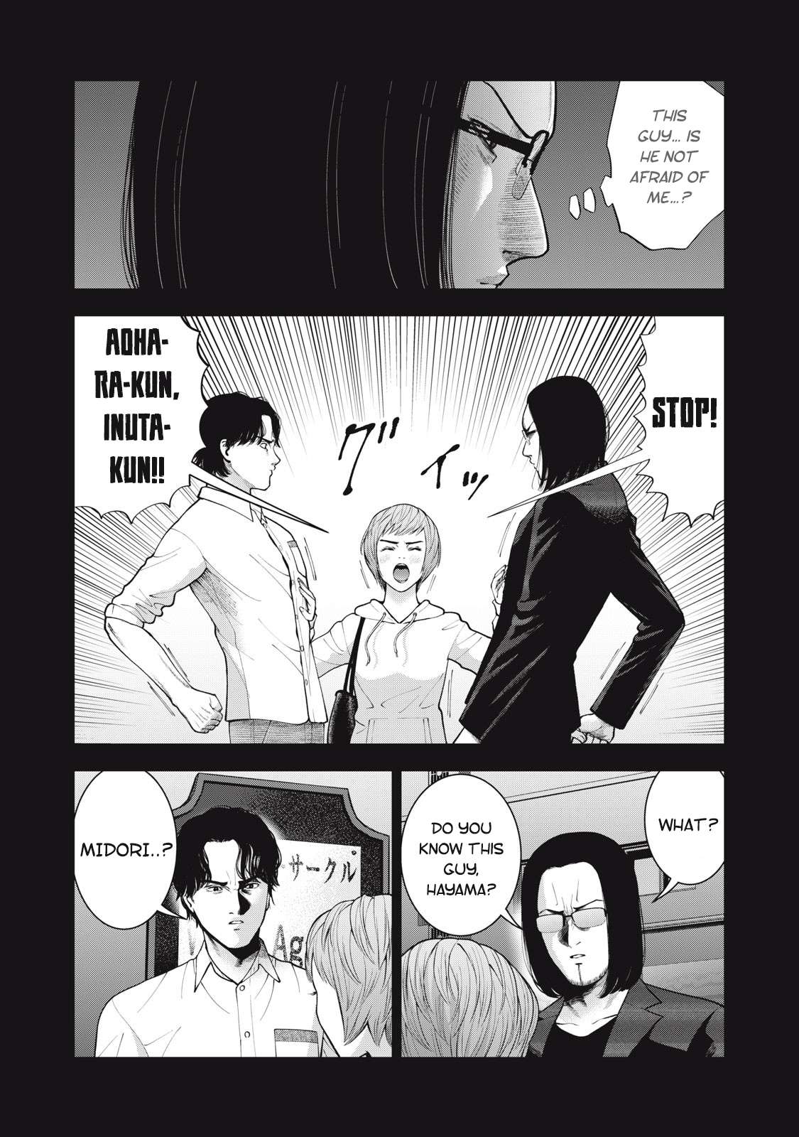 Page 9 of Chapter 45