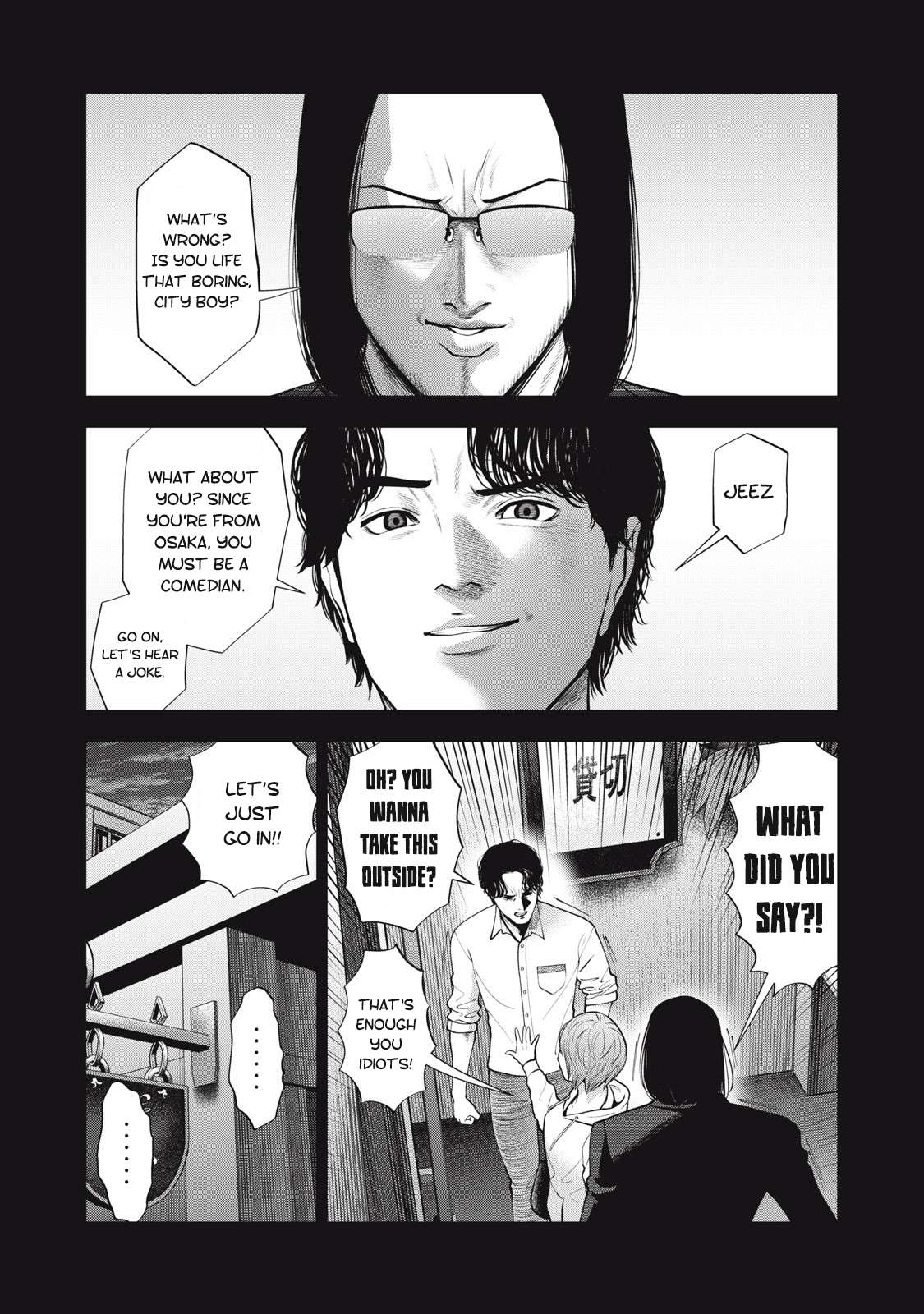 Page 11 of Chapter 45