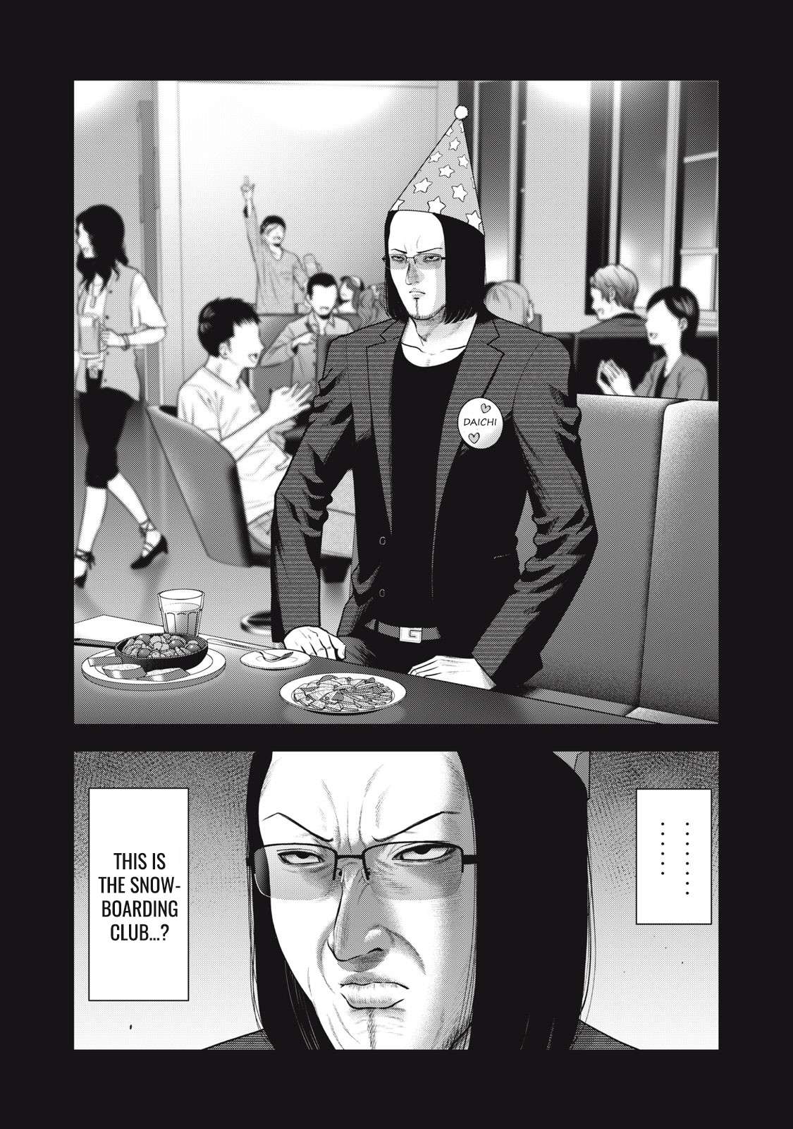 Page 13 of Chapter 45