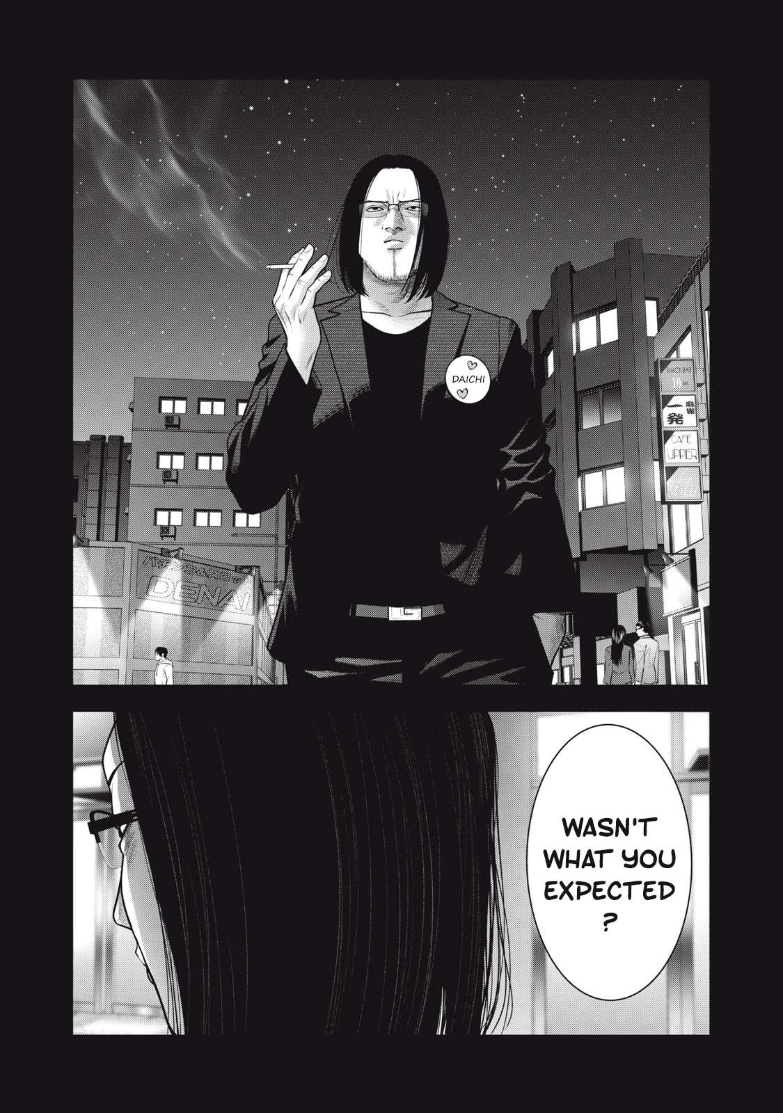 Page 15 of Chapter 45