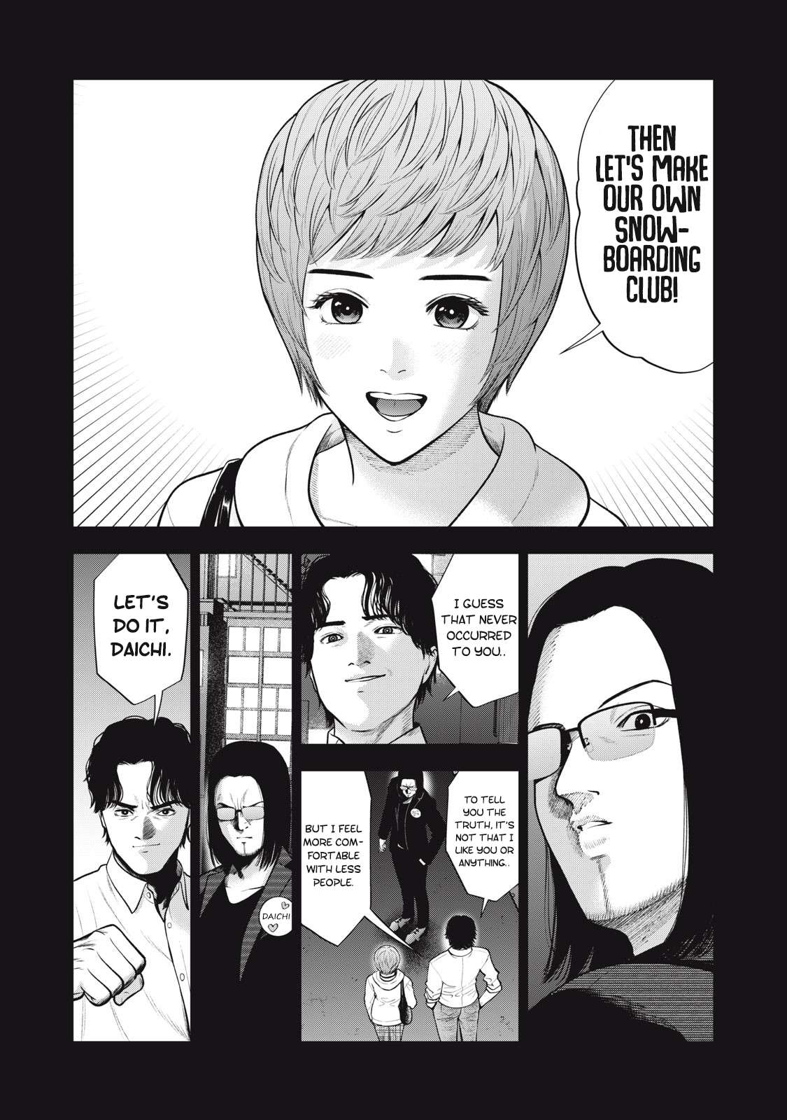 Page 17 of Chapter 45
