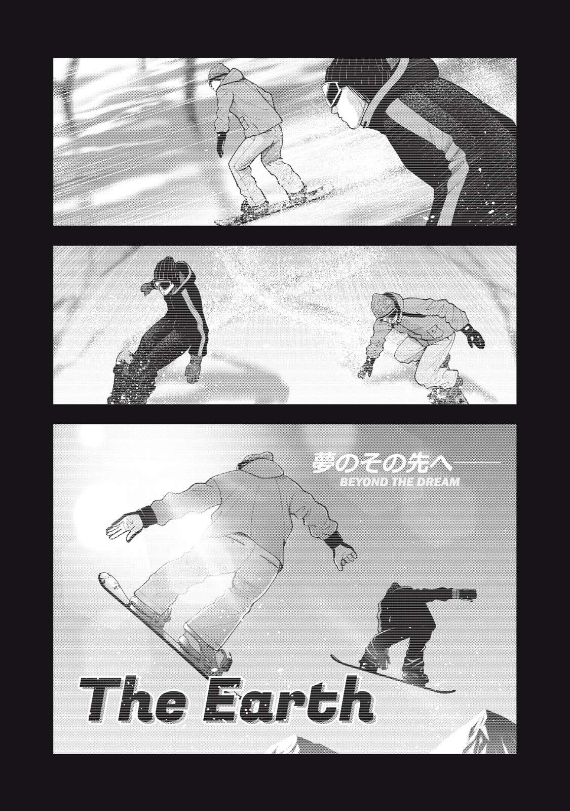 Page 7 of Chapter 46