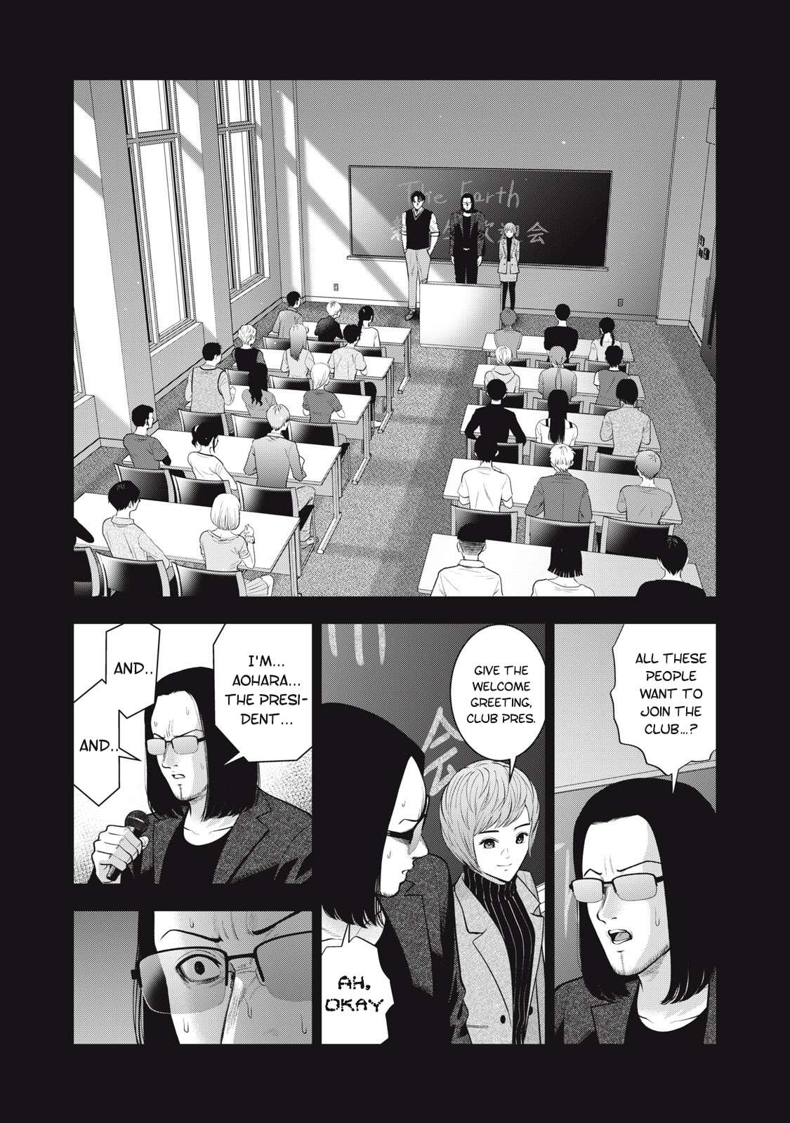 Page 10 of Chapter 46