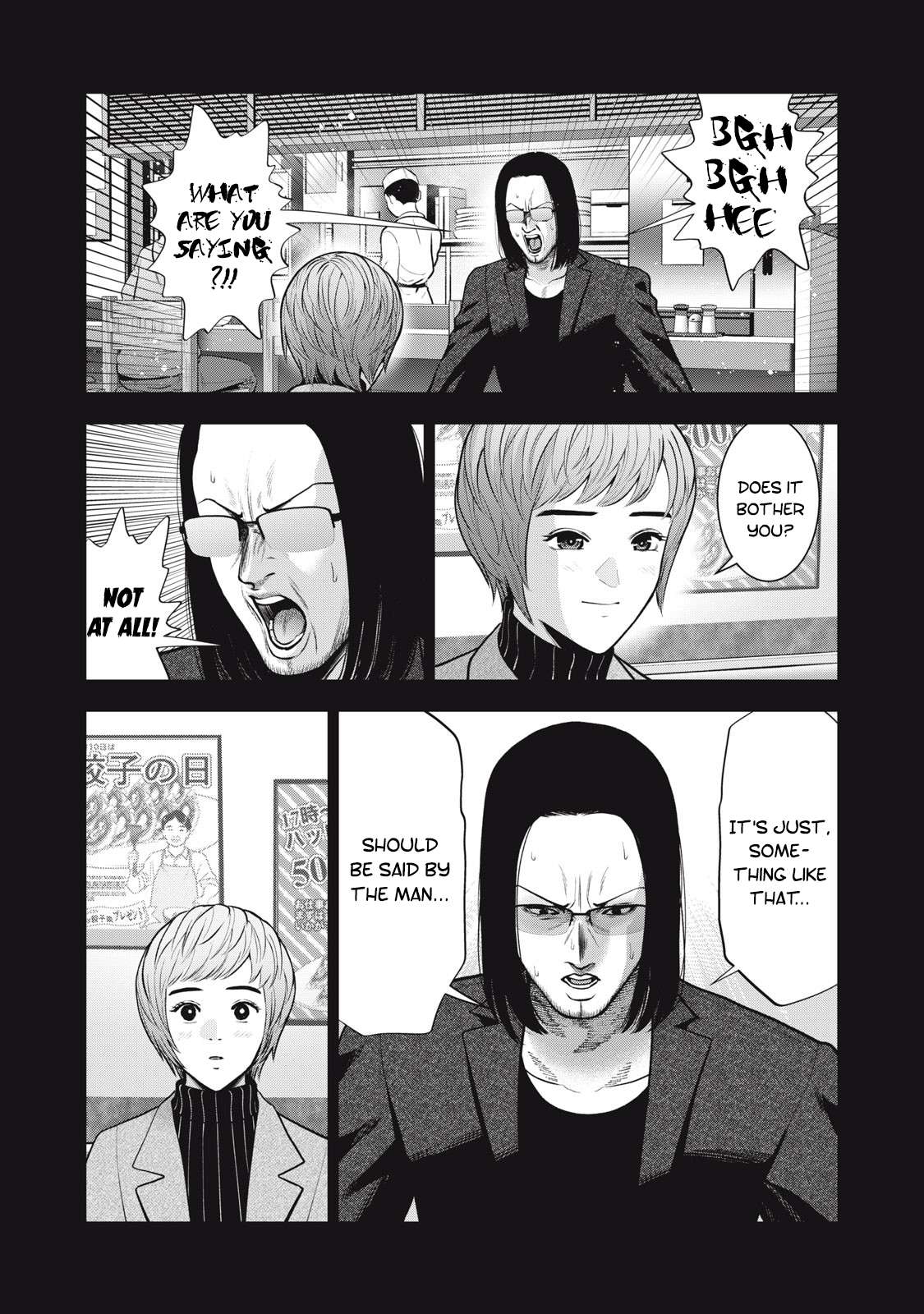 Page 18 of Chapter 46