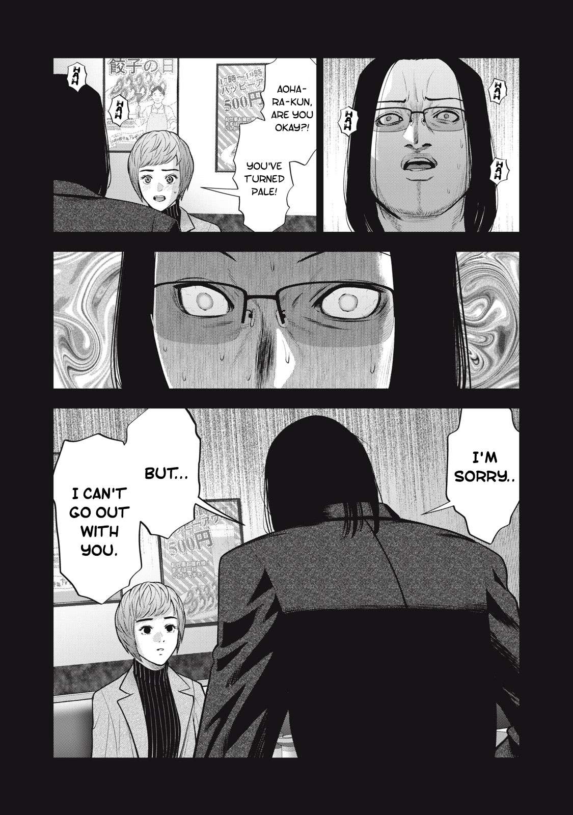 Page 21 of Chapter 46