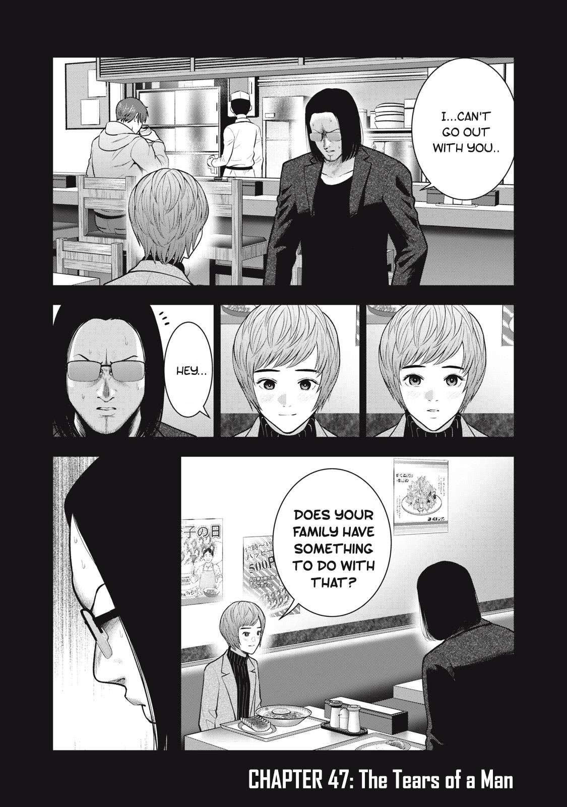 Page 2 of Chapter 47
