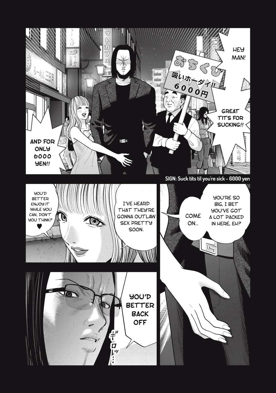 Page 6 of Chapter 47