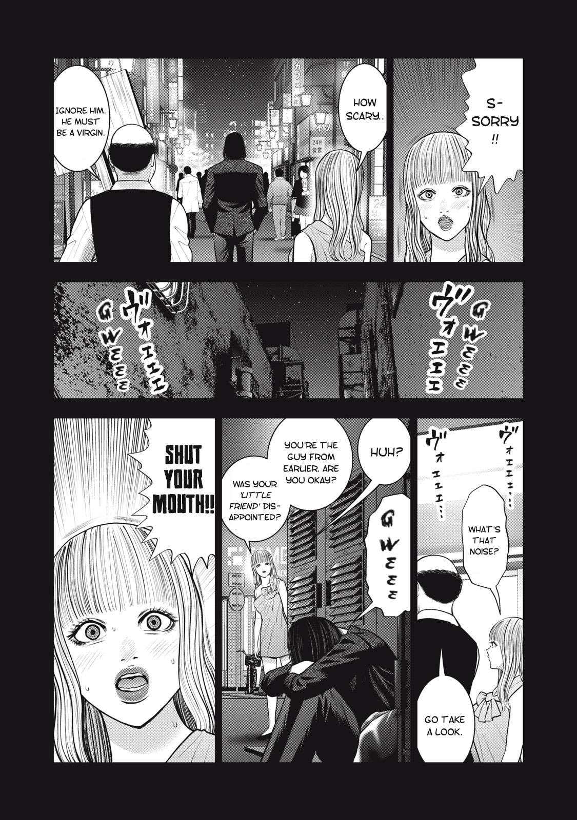 Page 7 of Chapter 47