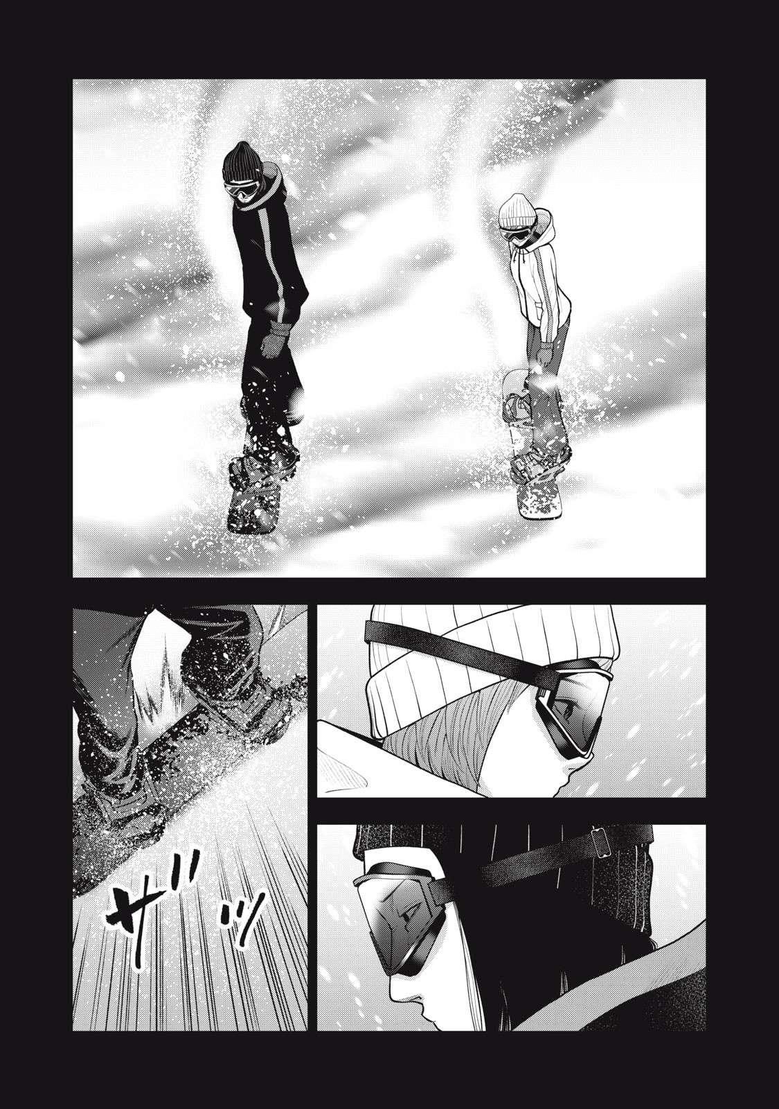 Page 12 of Chapter 47
