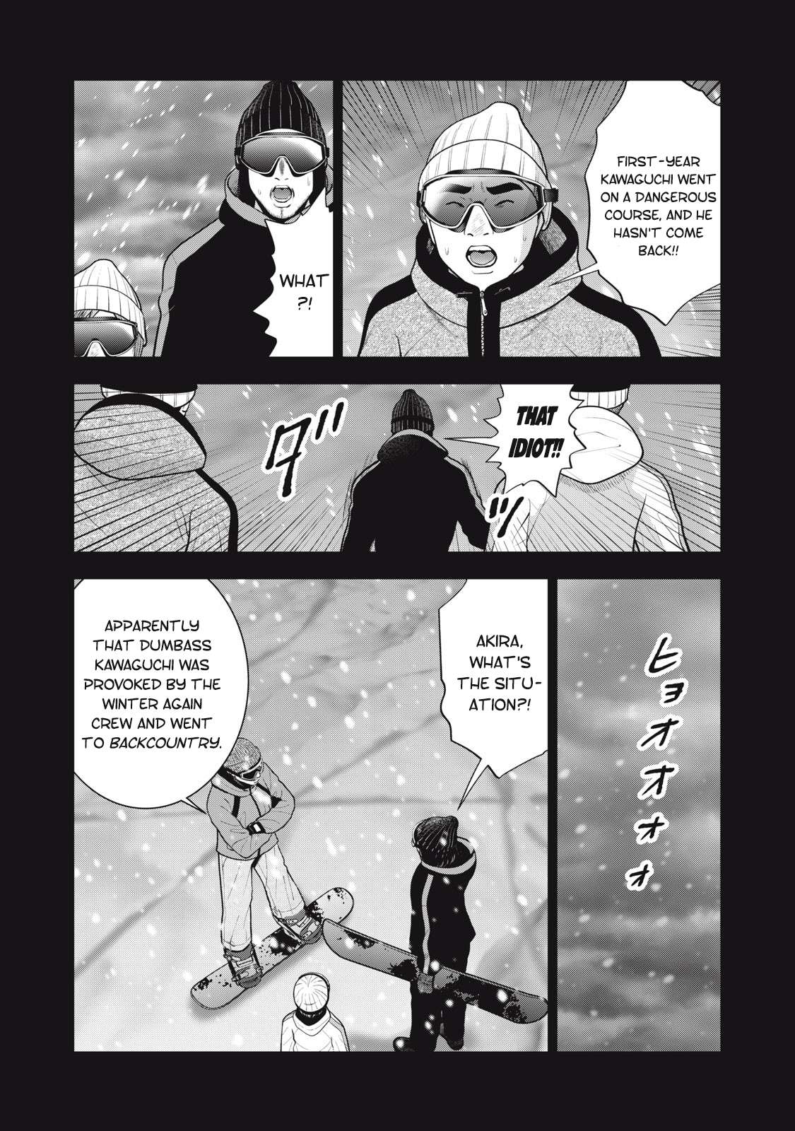 Page 15 of Chapter 47