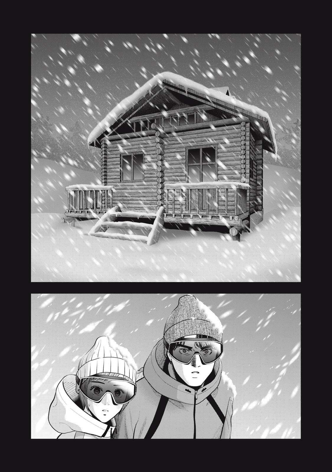 Page 21 of Chapter 47