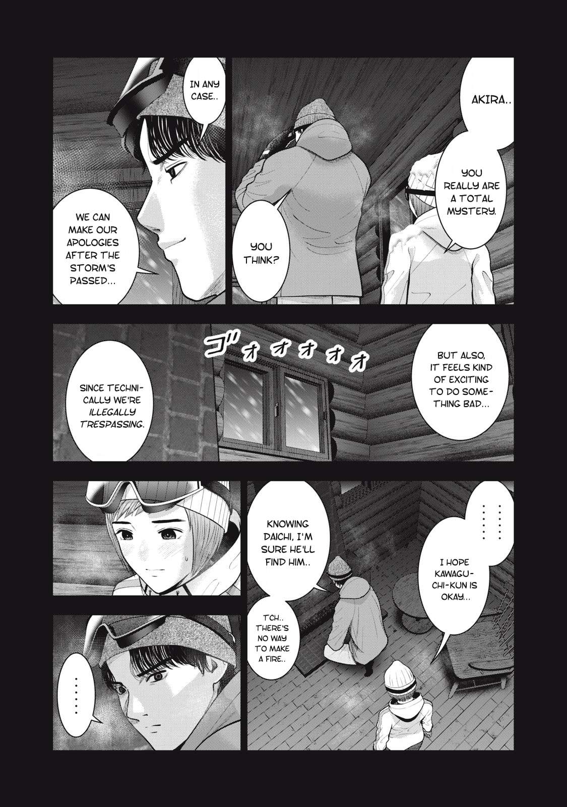 Page 4 of Chapter 48
