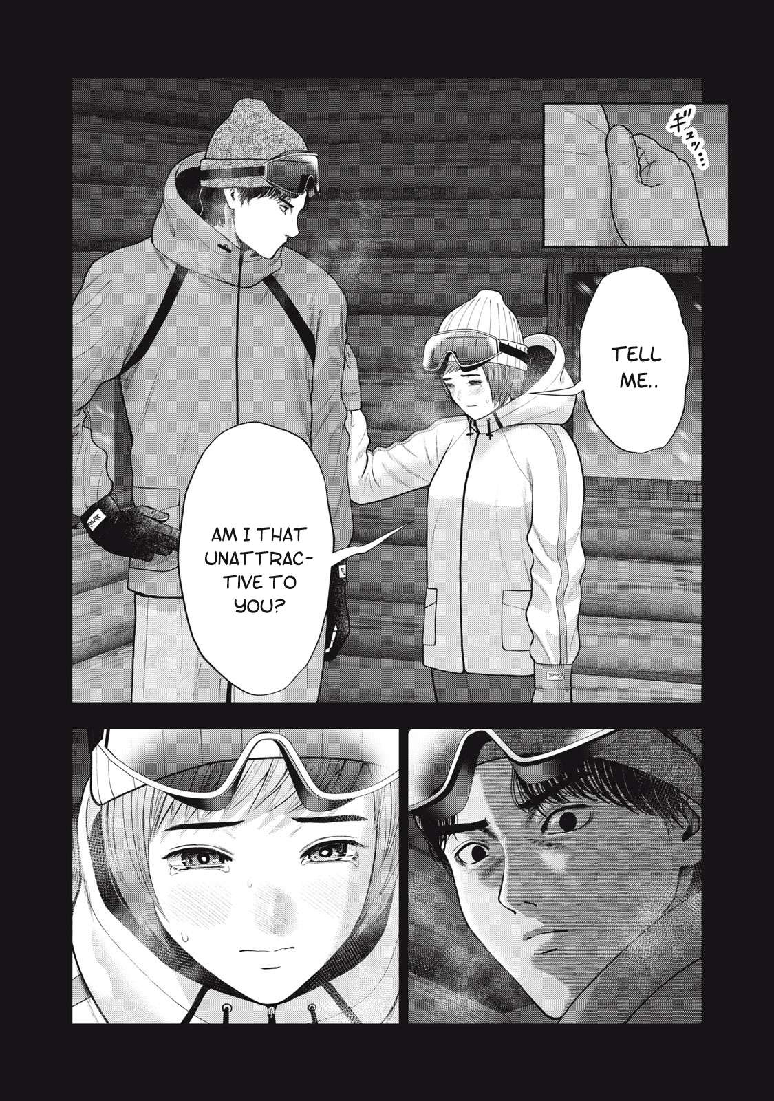Page 8 of Chapter 48