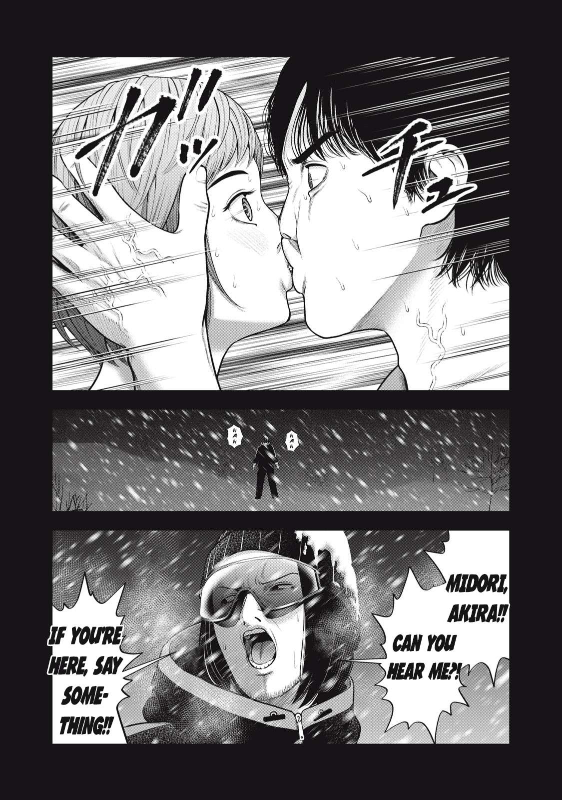 Page 13 of Chapter 48