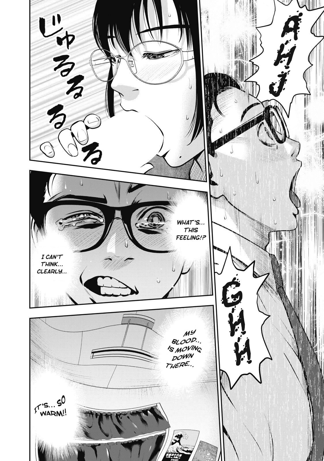 Page 4 of Chapter 5