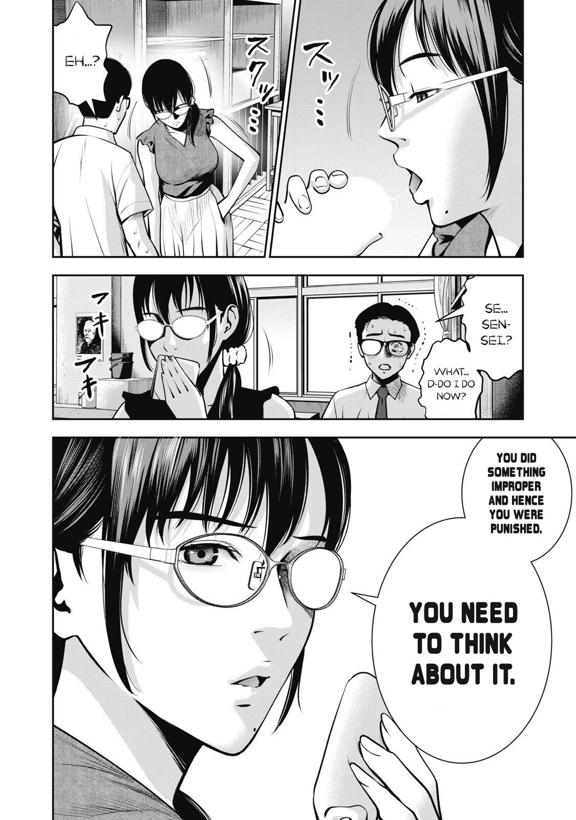 Page 6 of Chapter 5